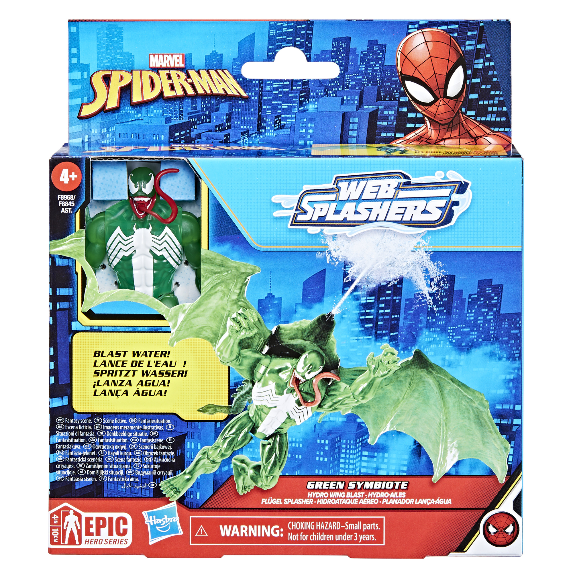 Scatola di giocattoli Marvel Spider-Man con una figura di simbionte verde che lancia acqua.
