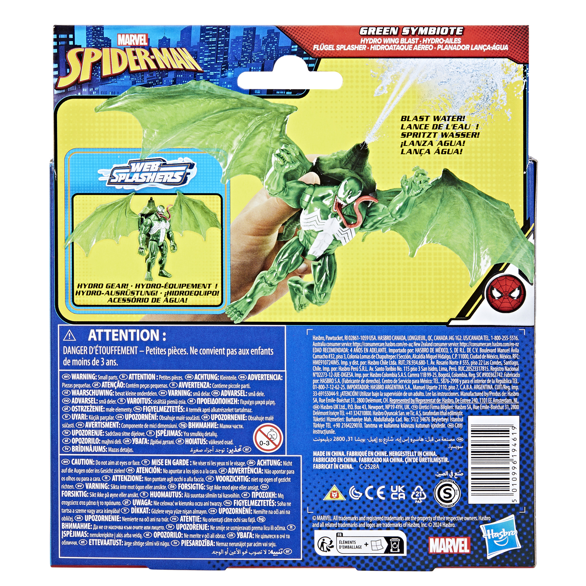 Confezione di giocattoli Marvel Spider-Man con figura di simbionte verde ed effetto acqua.