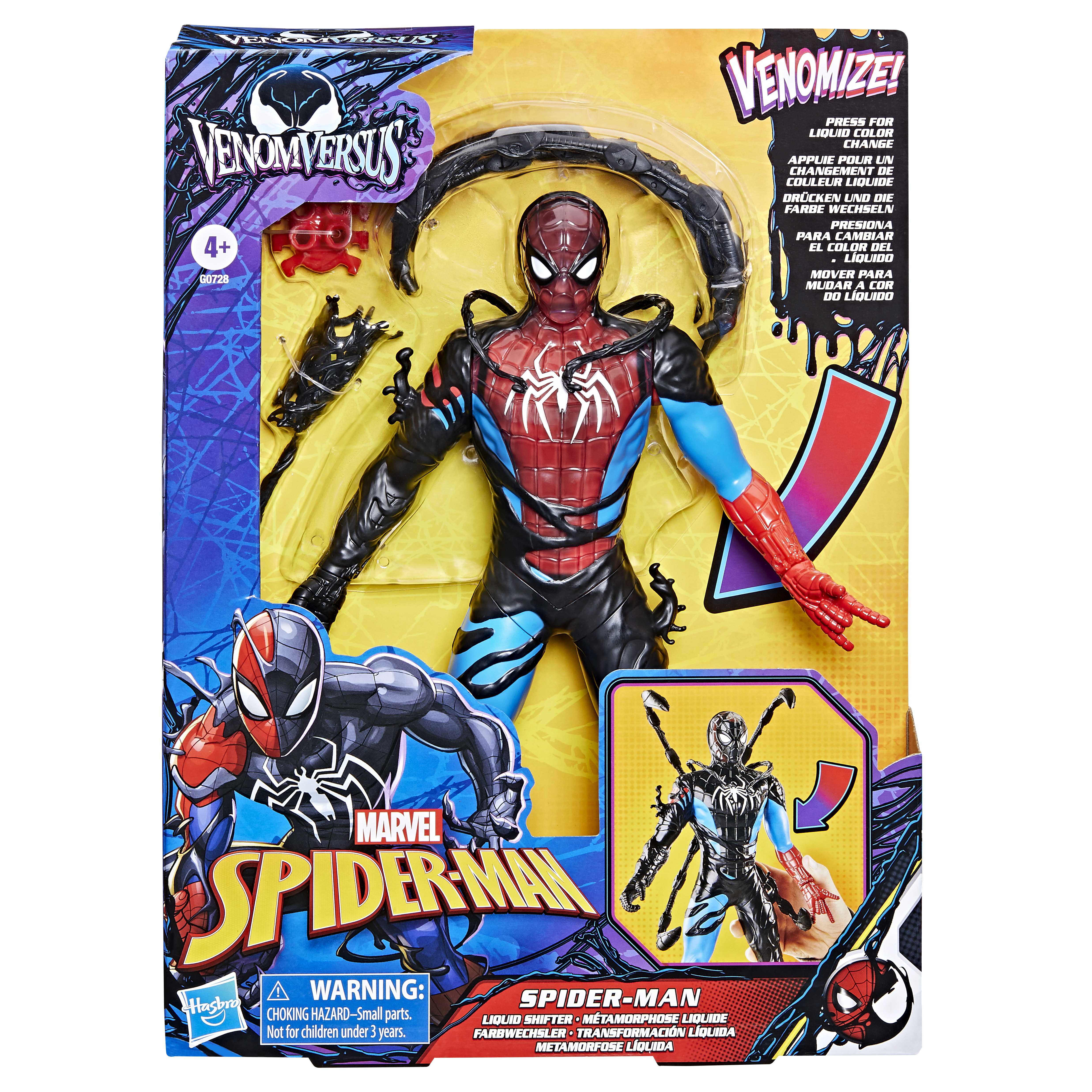 Se muestra un paquete de juguetes de Marvel Spider-Man, con una figura de Spider-Man y un diseño de transformación Venomizado.