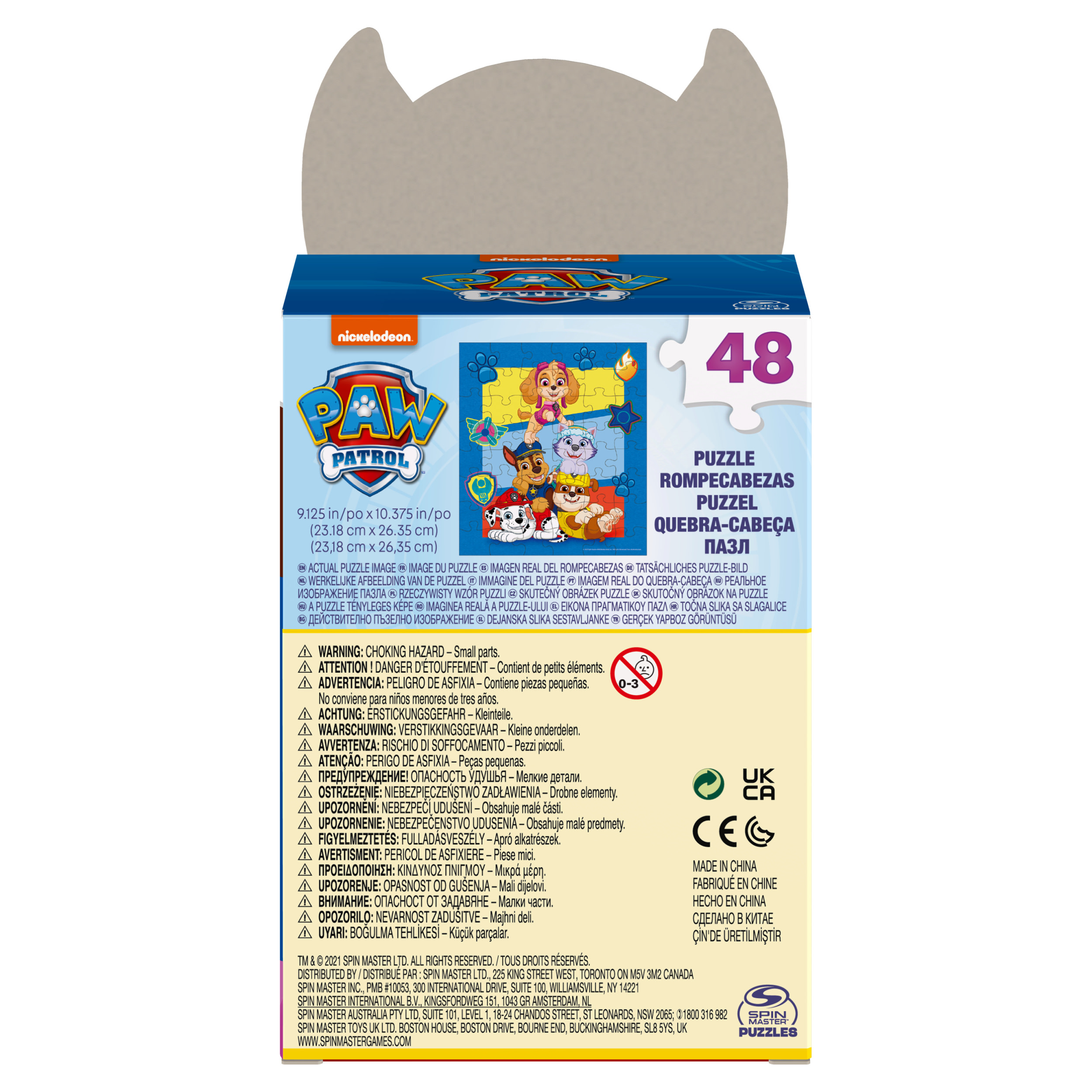 Pudełko z puzzlami Nickelodeon Paw Patrol ze zdjęciami postaci z kreskówek.