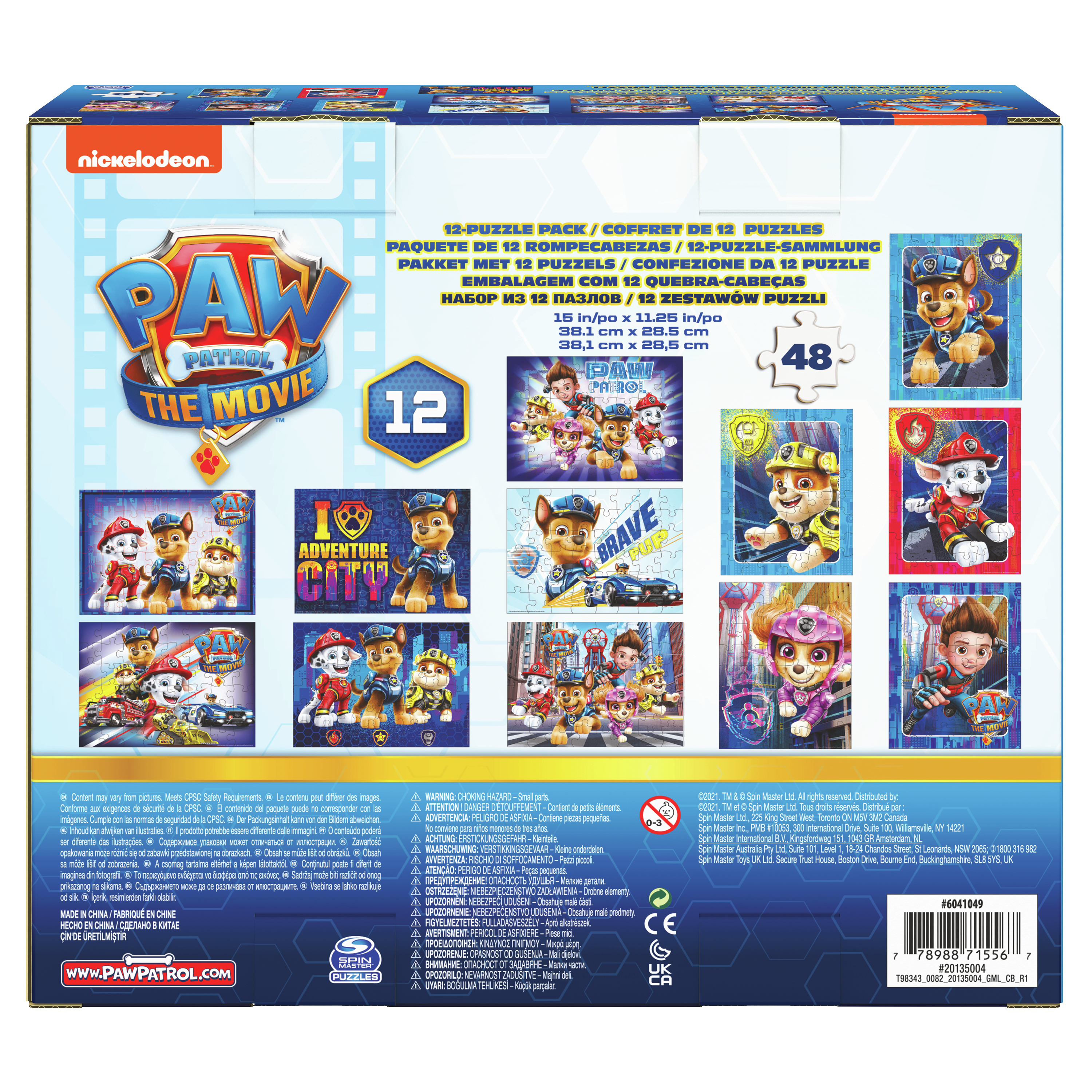 Pudełko z puzzlami z filmu Paw Patrol. Zawiera postacie i elementy.