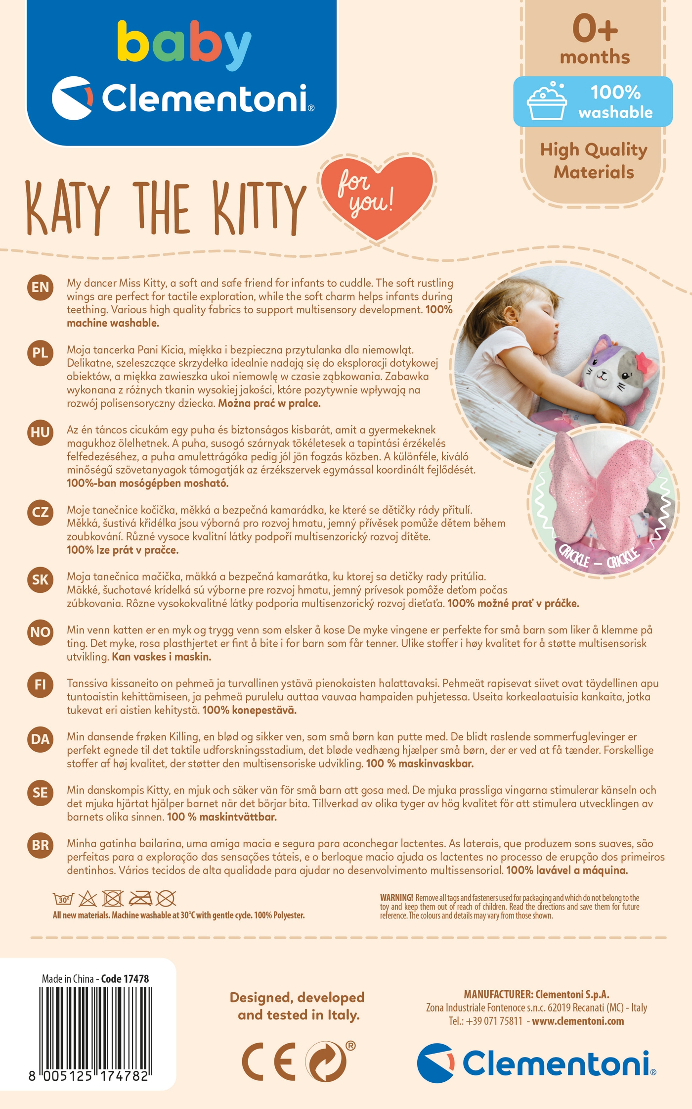 Retro di una scatola di giocattoli con testo in varie lingue, tema Katy the Kitty.