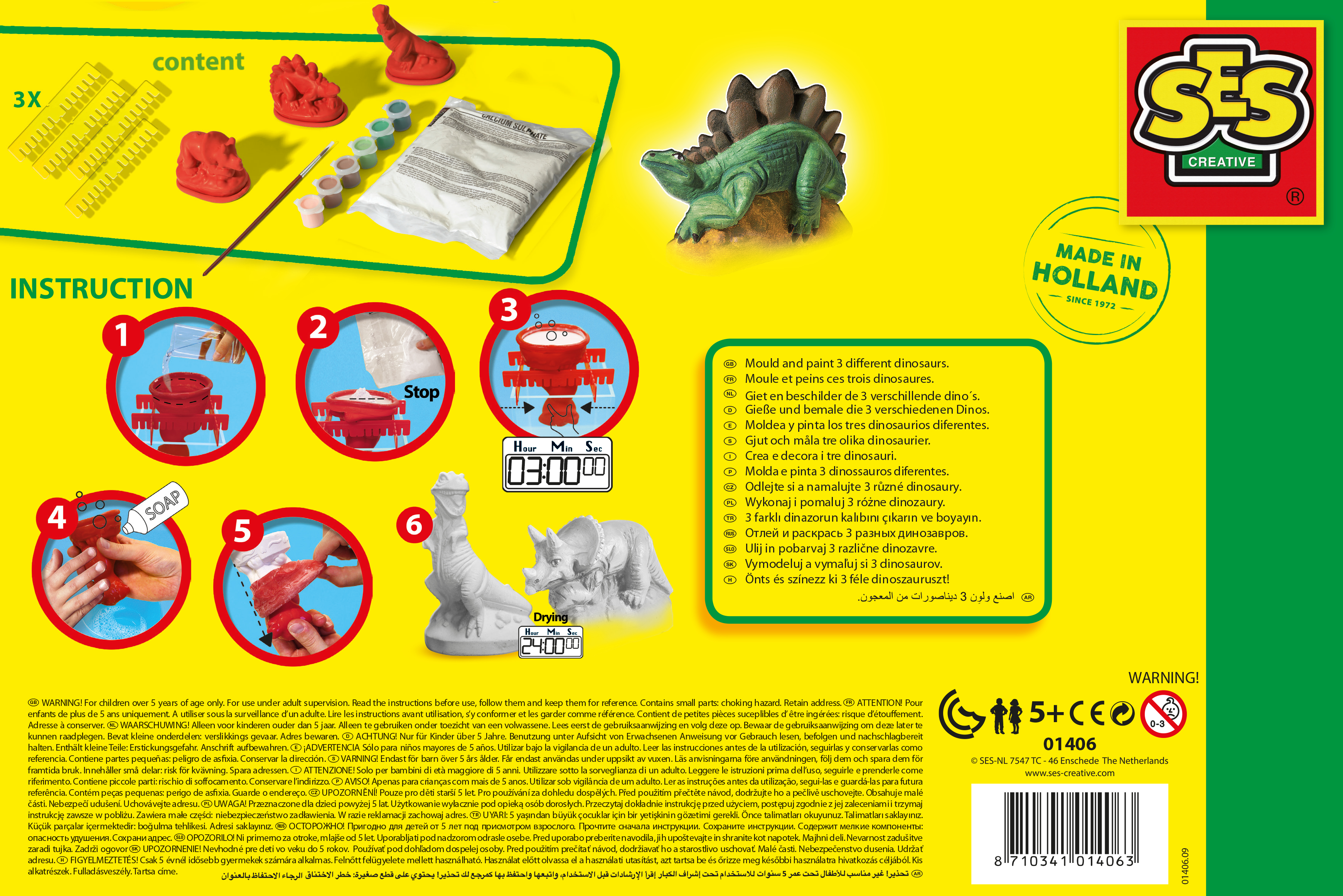 Instrukcje i zdjęcia na produkcie.