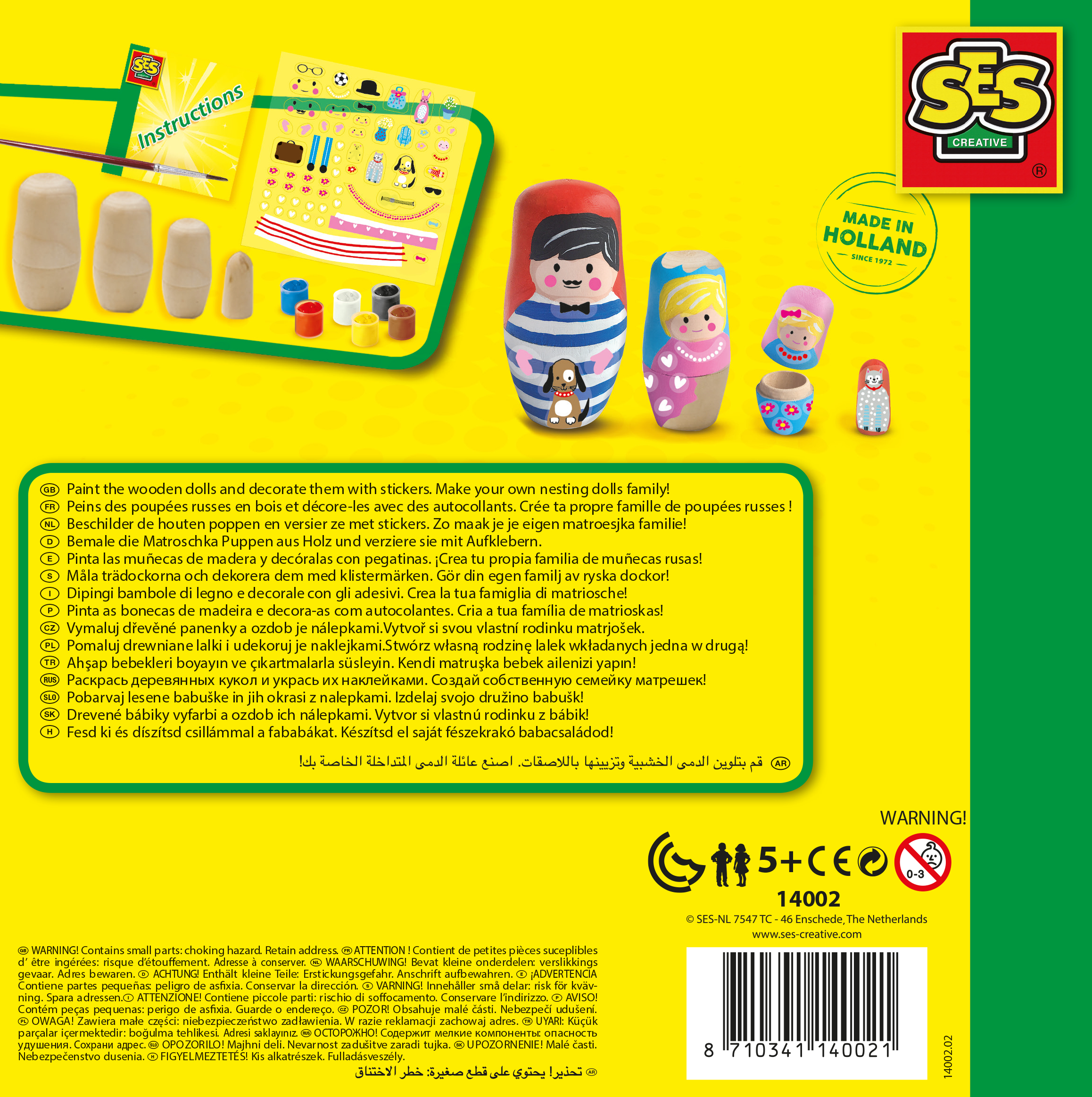 Tył pudełka z zabawką z instrukcjami i ostrzeżeniami w wielu językach.