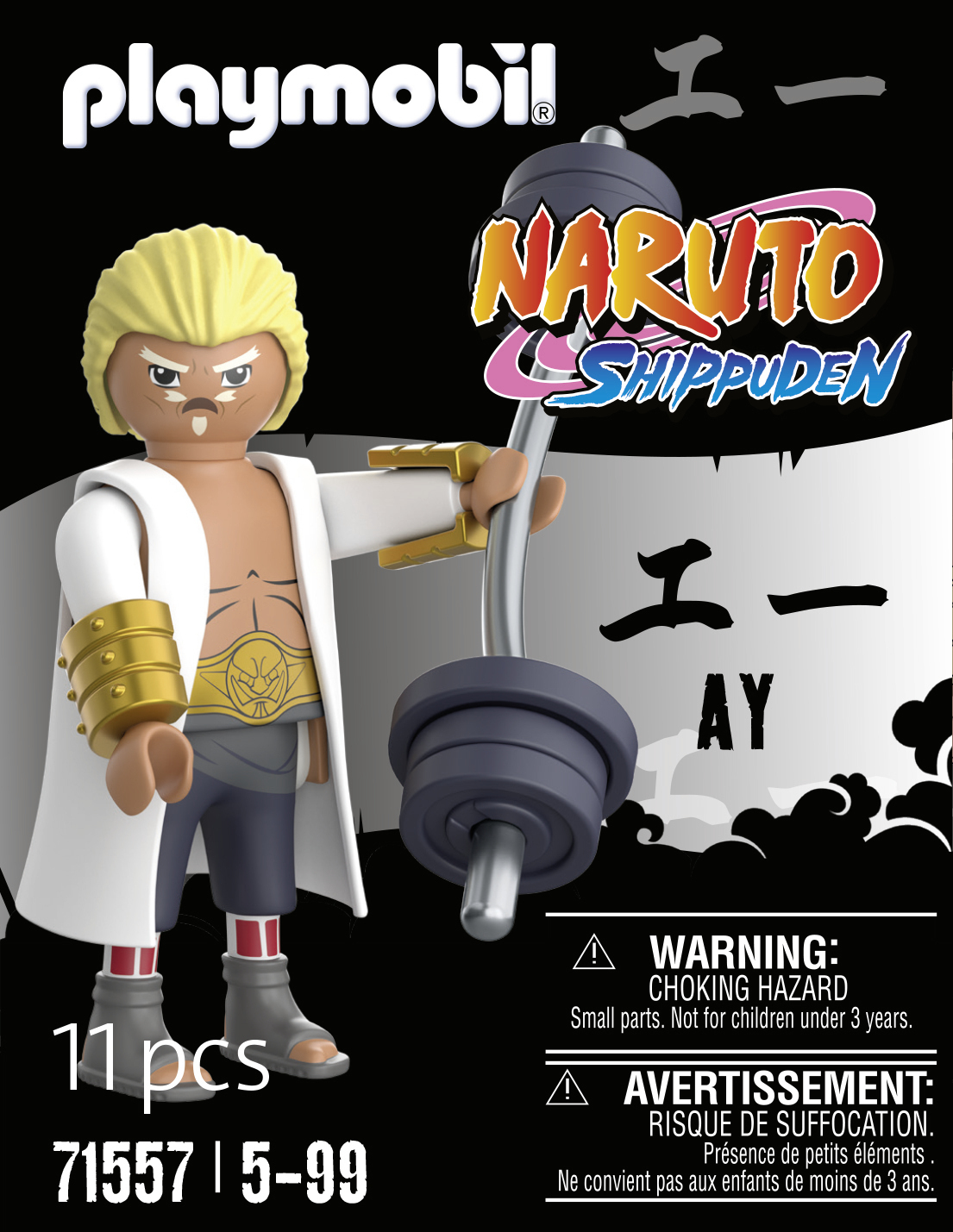 Playmobil Naruto Shippuden Figur, die eine Langhantel hält, mit Text und Warnungen auf schwarzem Hintergrund.