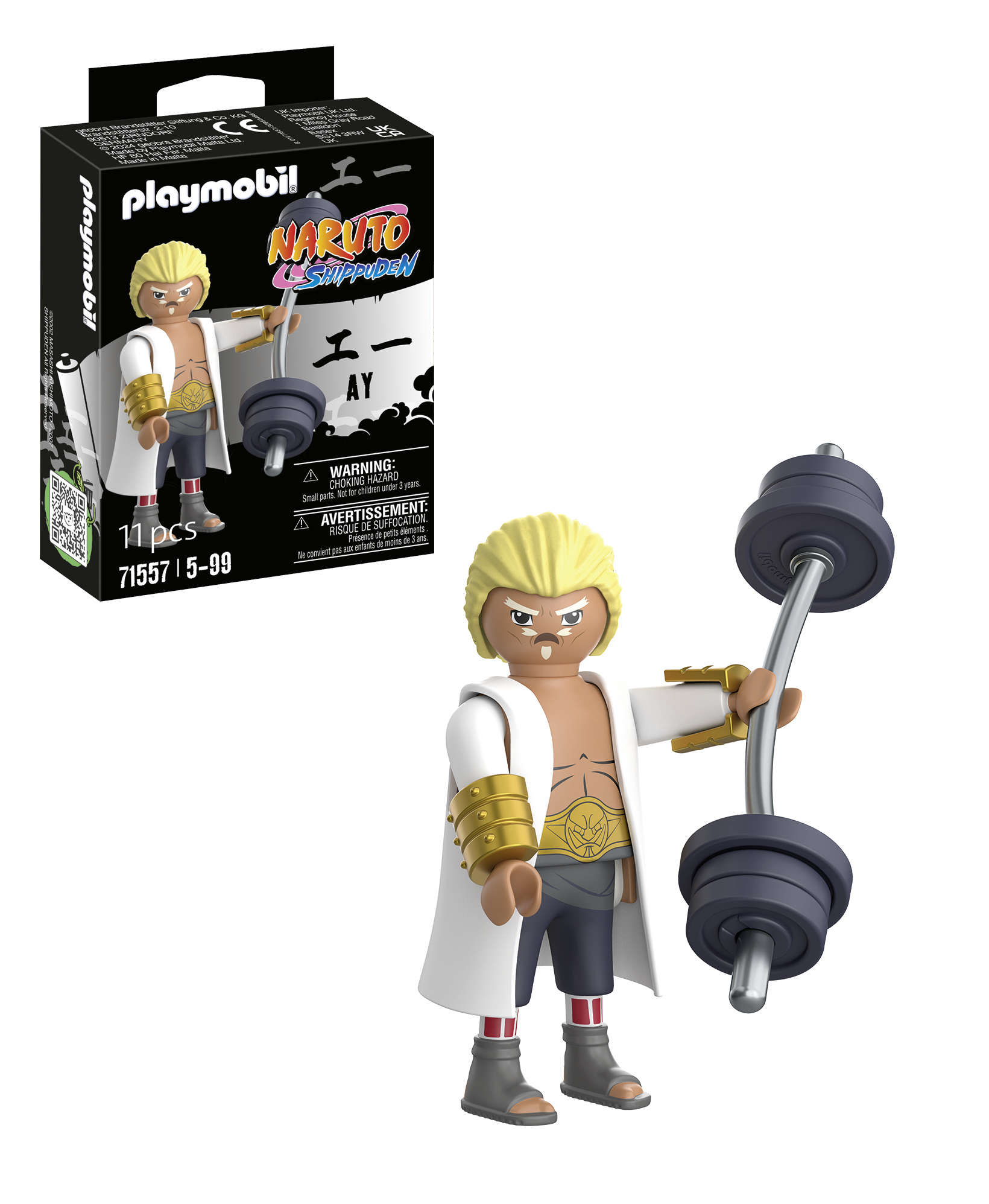 Naruto-Figur mit Hantel. Die Box zeigt den Charakter und das Logo. Die Figur trägt einen weißen Mantel und goldene Akzente.