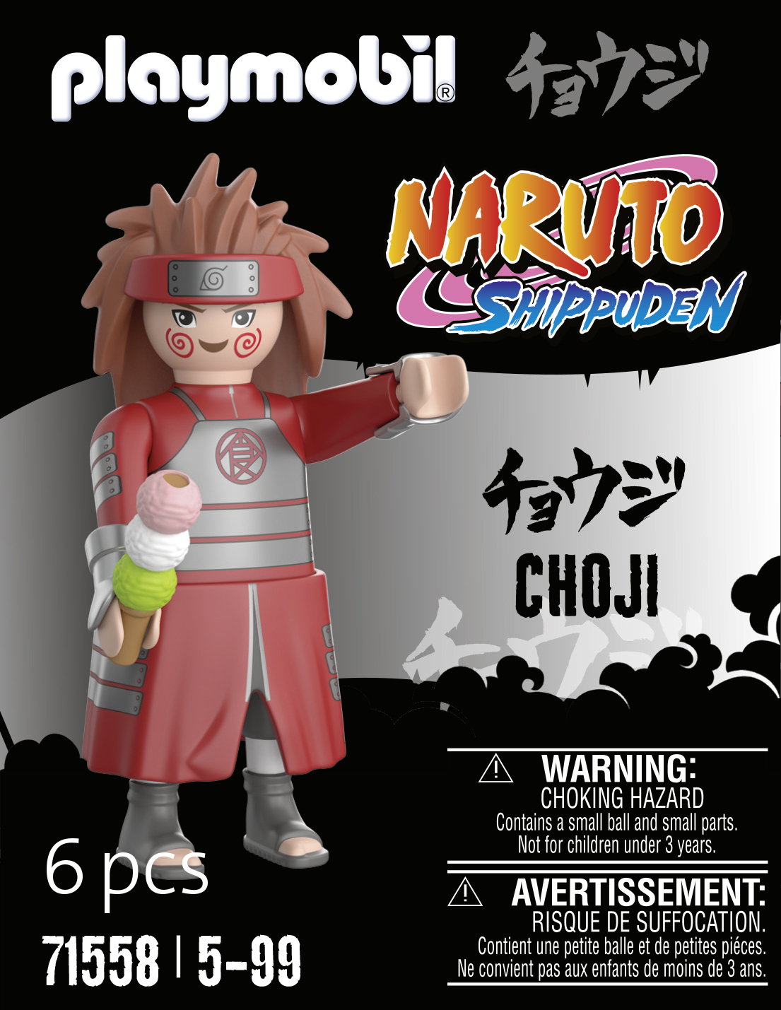 Figurka Playmobil Naruto Choji. Czerwony strój z lodami. Figurka unosi pięść.