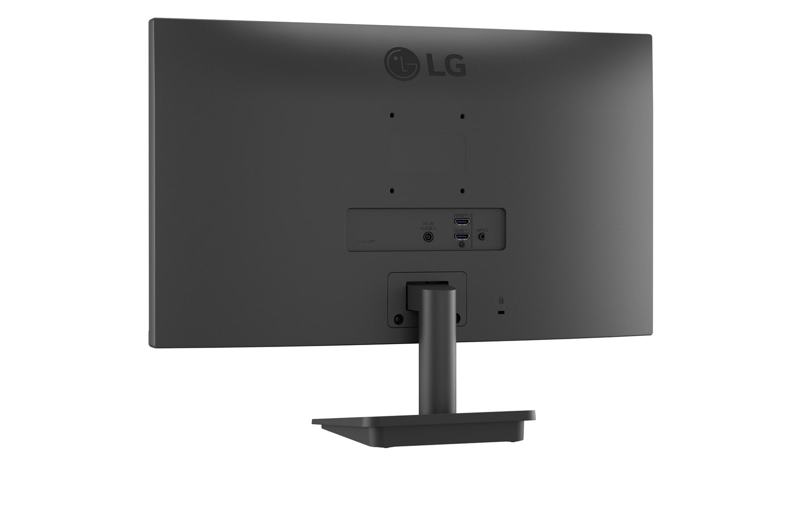 Tył czarnego monitora LG z portami i podstawką.