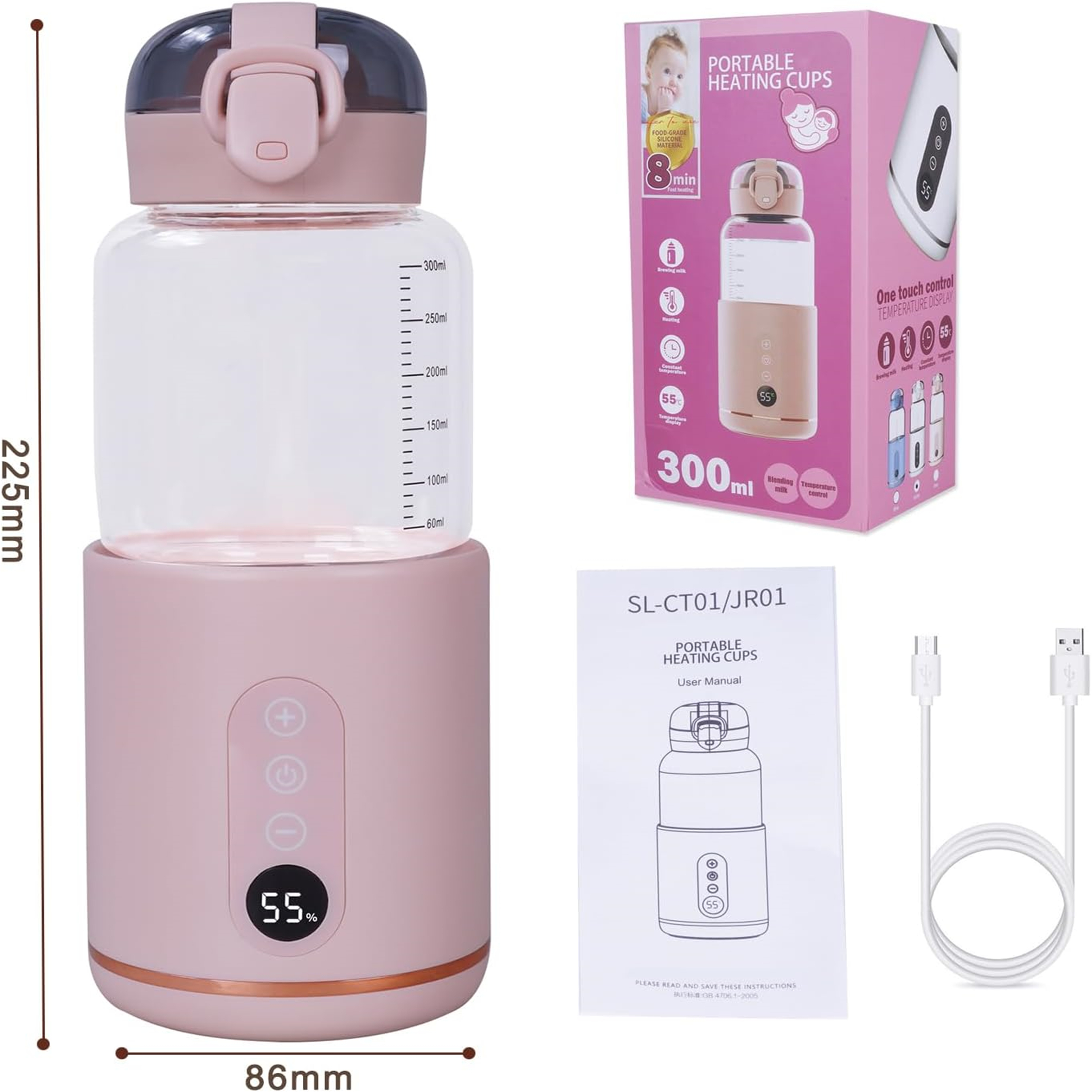 Ein rosa tragbarer Heizbecher mit Digitalanzeige, 225 mm hoch und 86 mm breit.