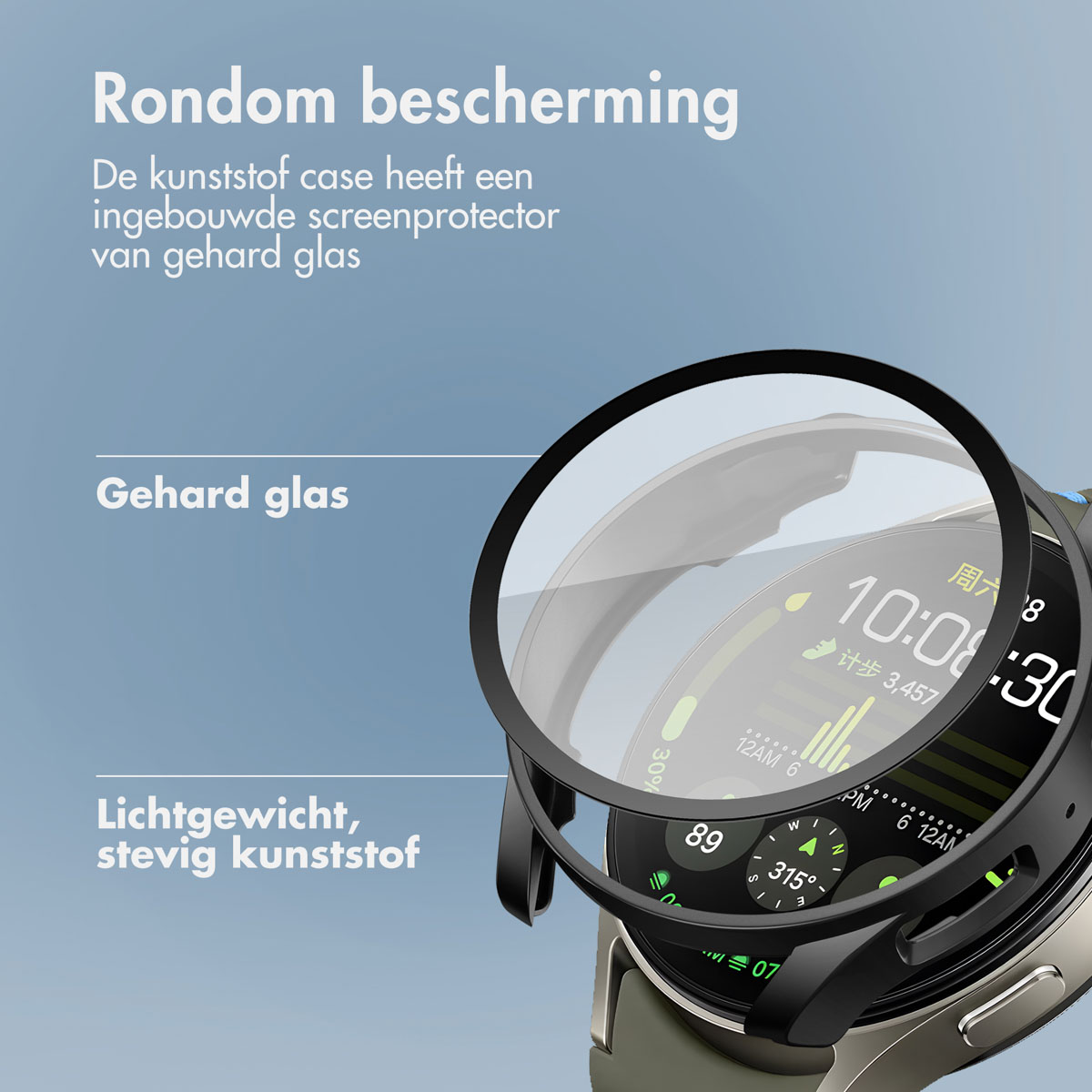 Een smartwatch op een scherm. Er zit een schermbeschermer op het horloge.