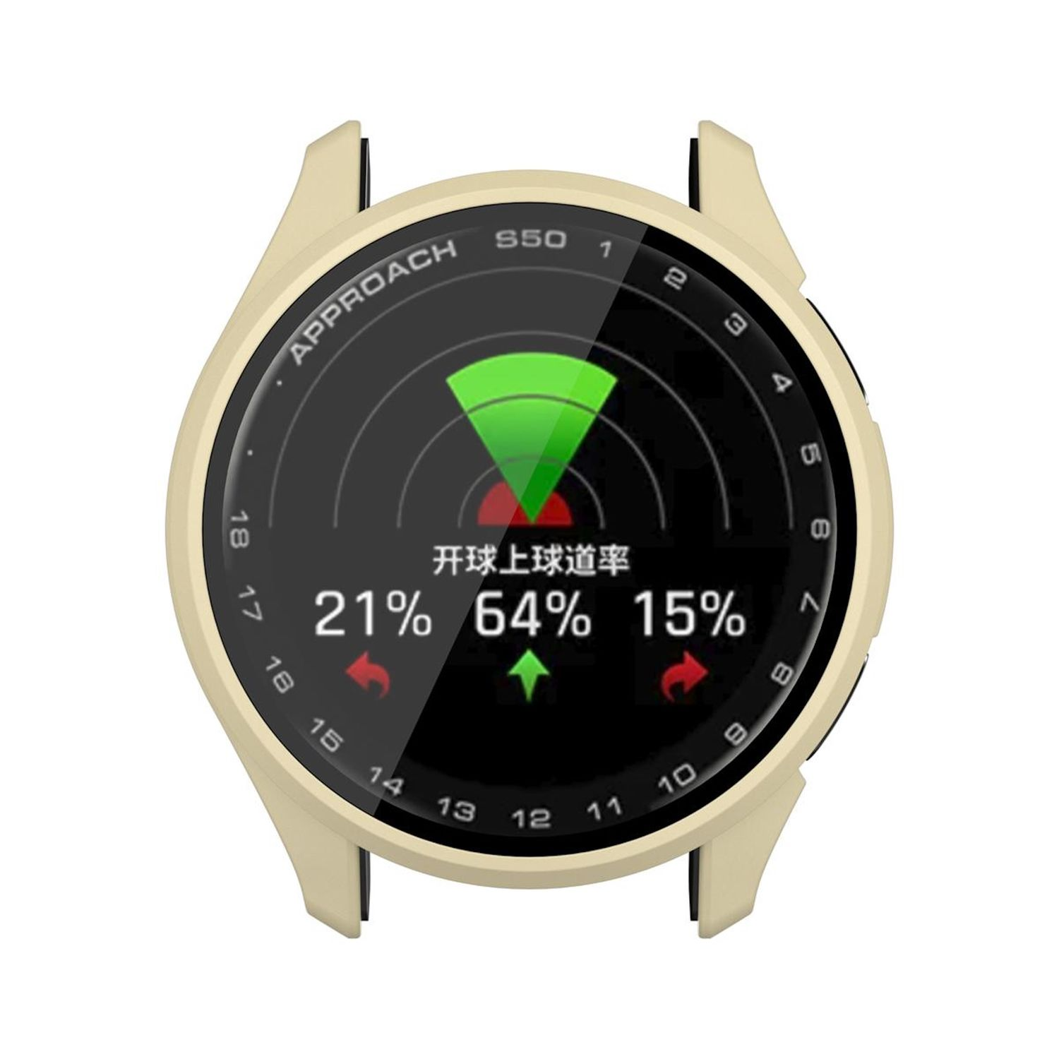 Beige Uhr mit Display, das Zahlen und einen grünen Bereich zeigt. Die Lünette ist beige.
