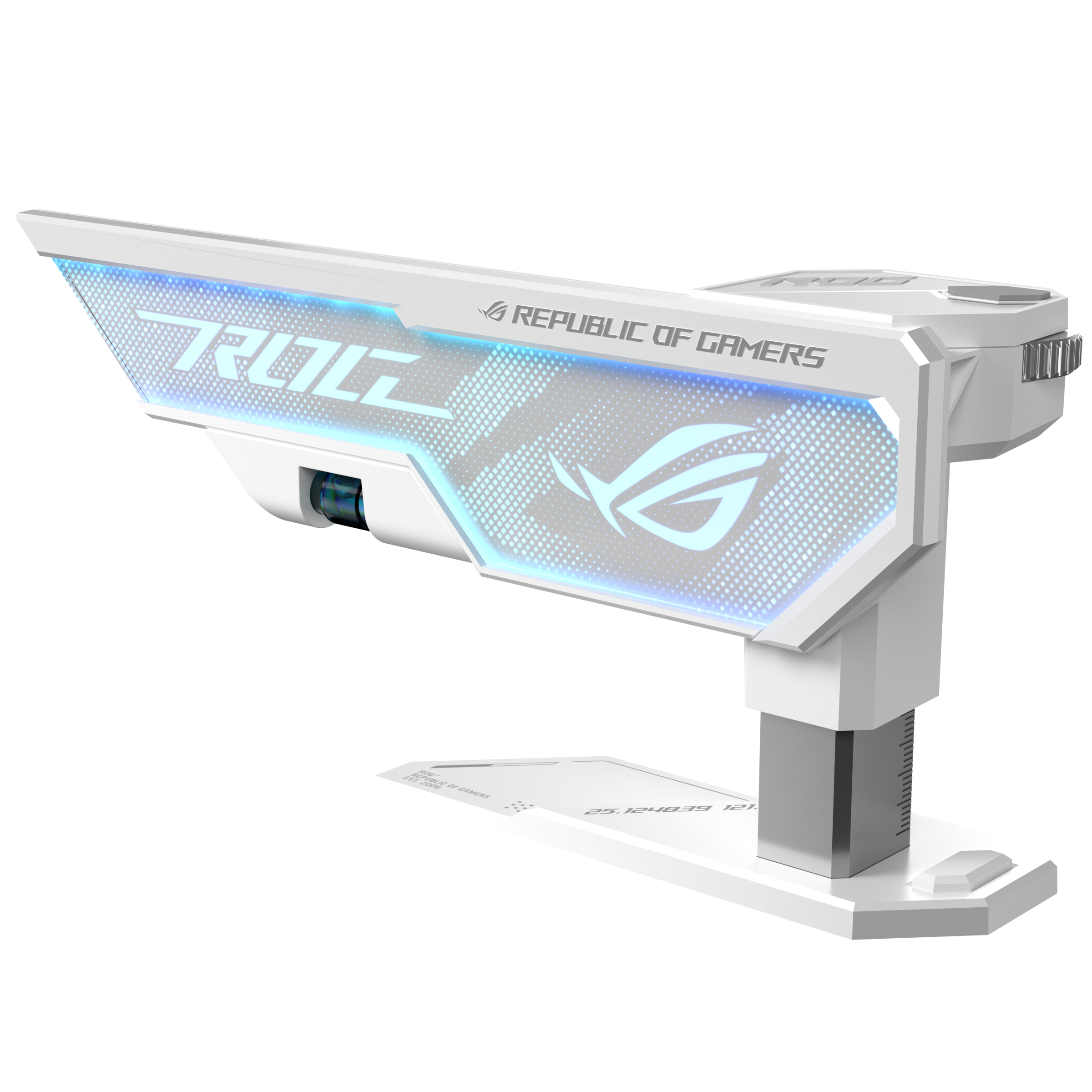 Componente gaming bianco con logo ROG e testo Republic of Gamers.
