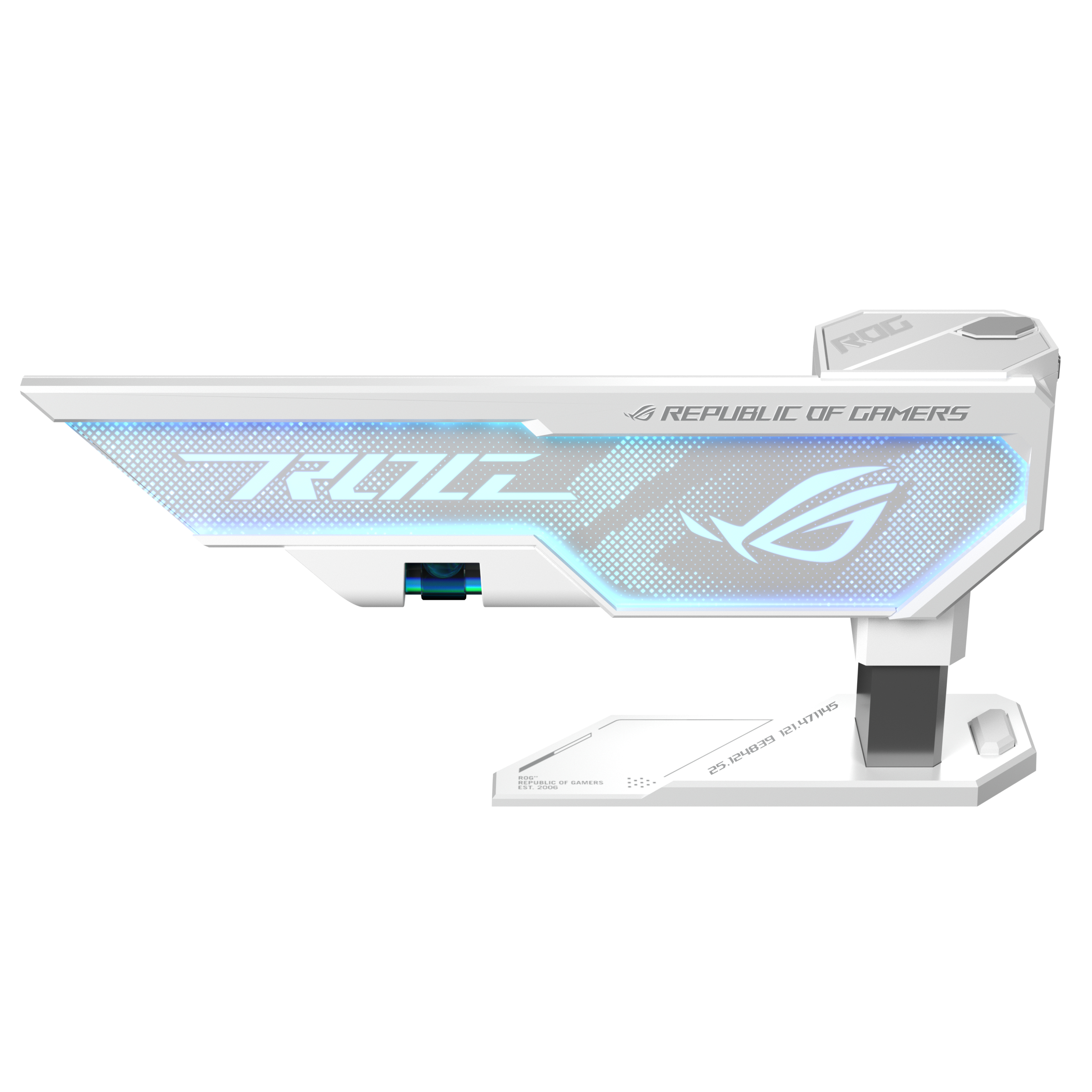 Componente gaming bianco con il logo Republic of Gamers.