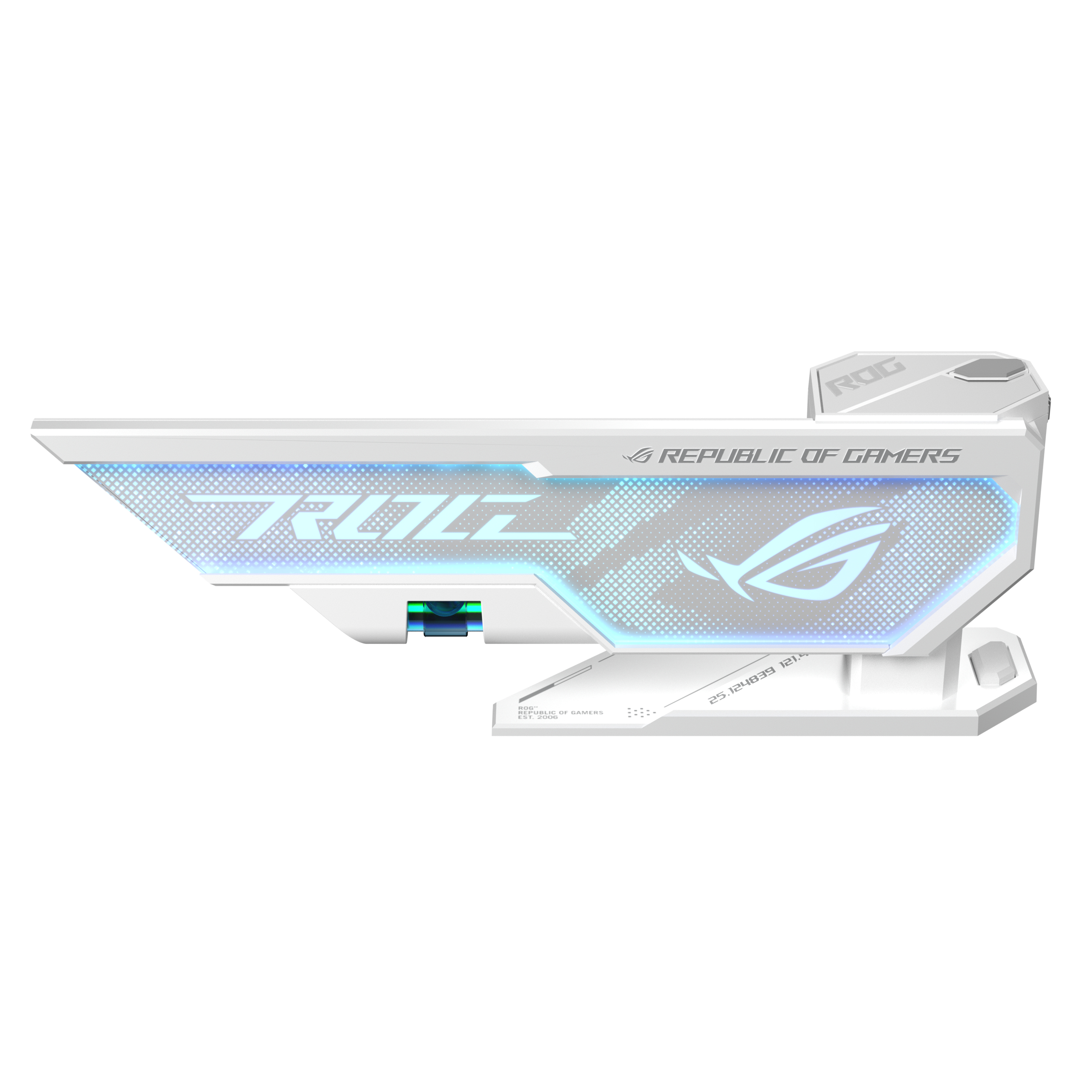 Componente gaming bianco con il logo Republic of Gamers.