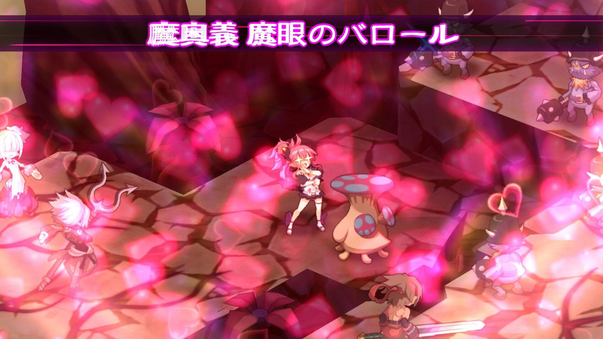 Postacie z anime w kolorowej scenie. Serca i inne elementy otaczają postacie.