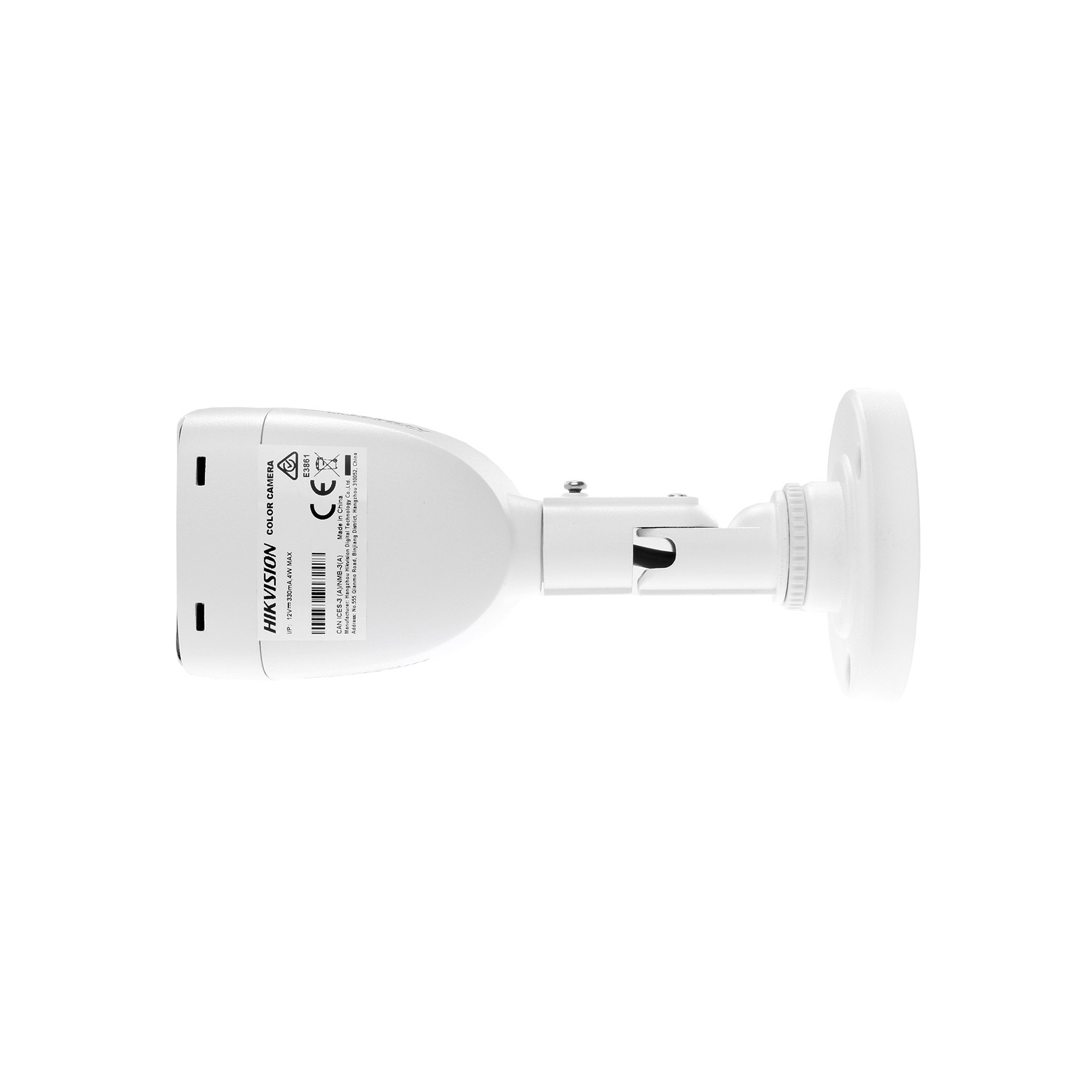 White security camera on a white background. It is a cylindrical camera.
