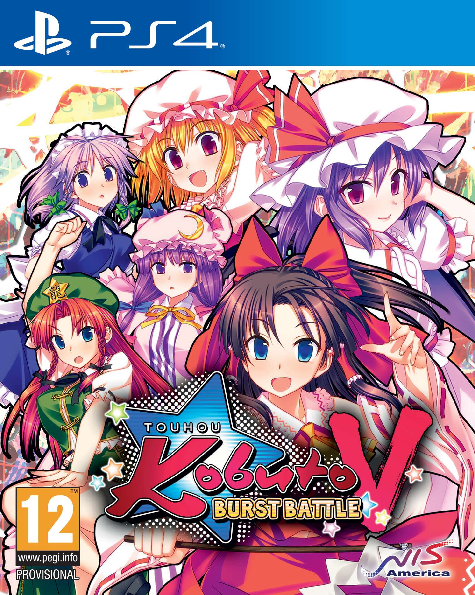 Okładka gry Touhou Kobuto V: Burst Battle. Zawiera postacie anime w kolorowych strojach i logo.