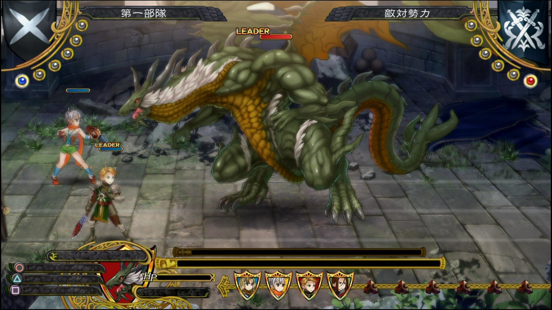 Eine Videospielszene mit einem großen Drachen und zwei Charakteren. Der Drache ist grün und die Charaktere kämpfen.