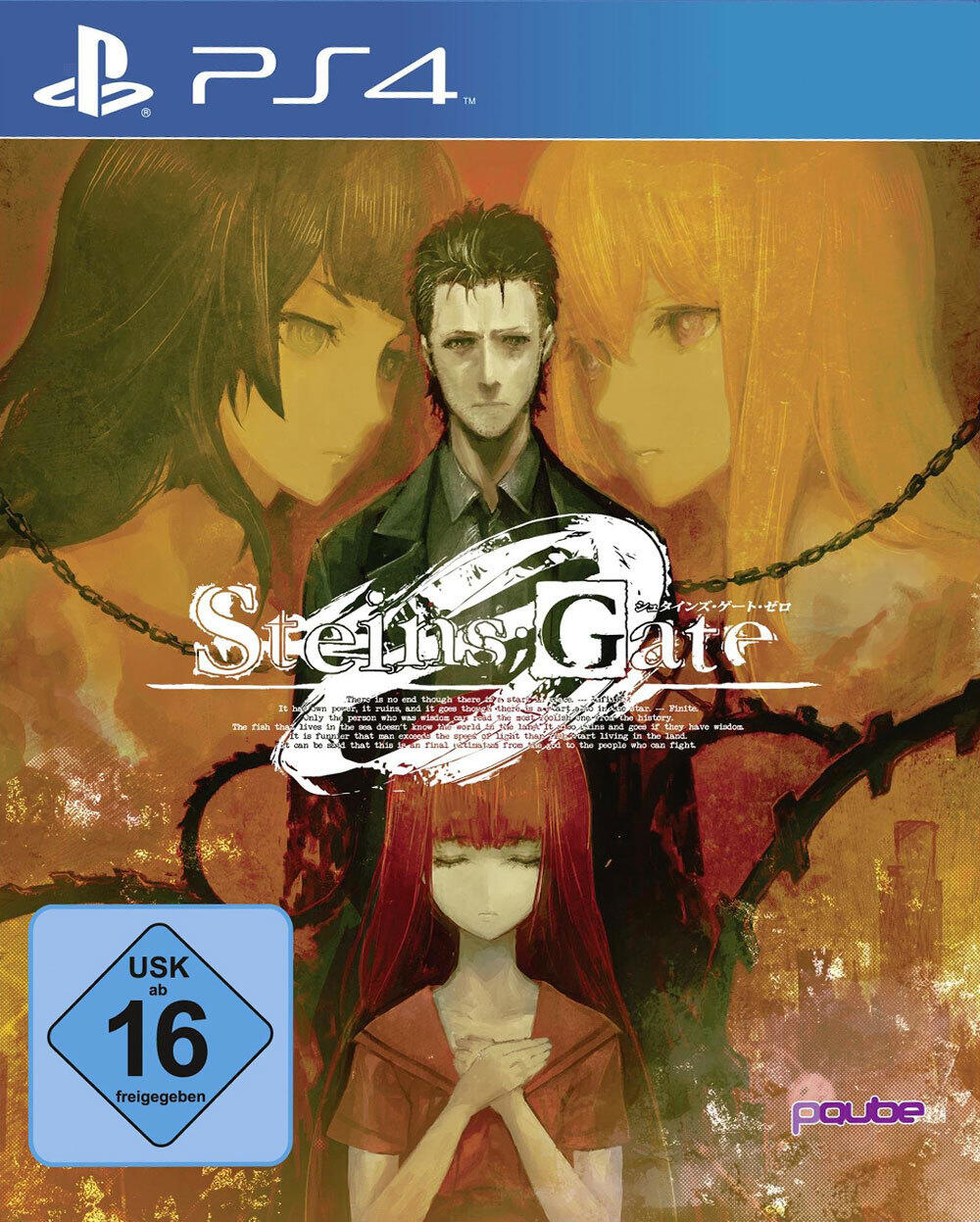 Okładka gry Steins;Gate PS4. Męska postać pośrodku, dwie żeńskie postacie po bokach. Tekst i logo.