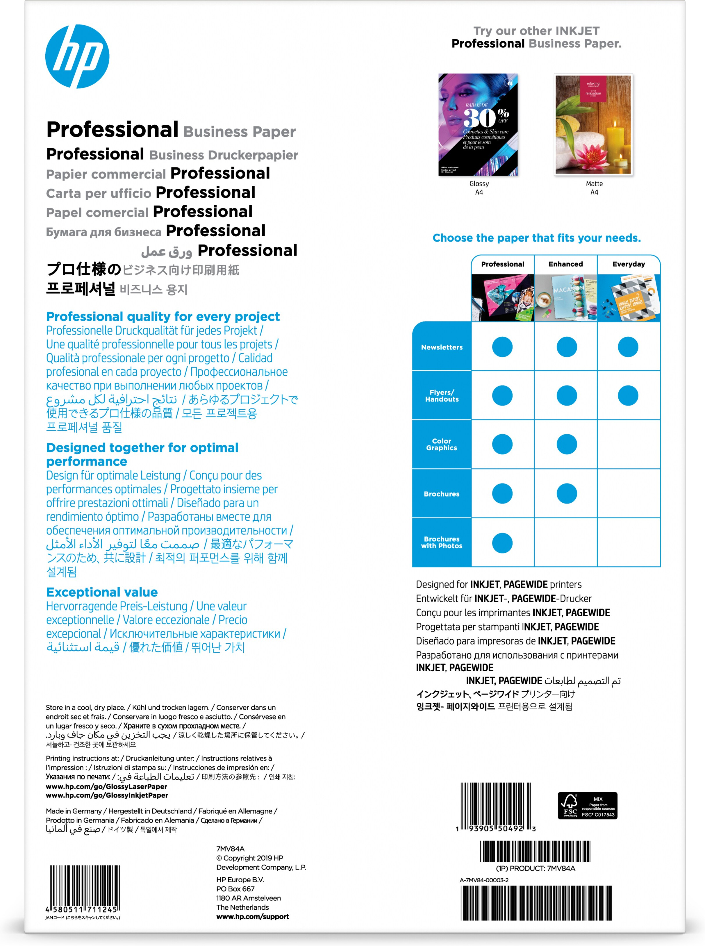 Confezione di carta HP Professional Business con dettagli del prodotto. Sfondo bianco.