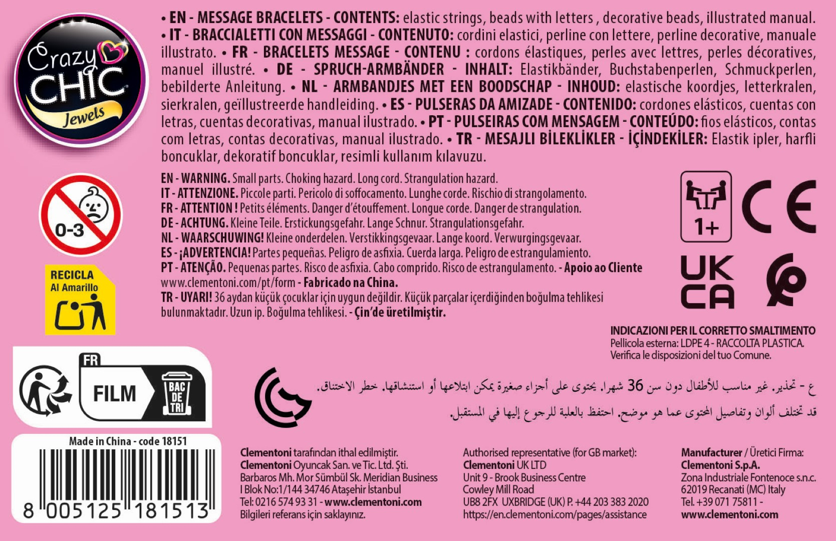 Etykieta informacyjna dotycząca bezpieczeństwa z ostrzeżeniami w wielu językach, w tym małe części i ryzyko uduszenia.