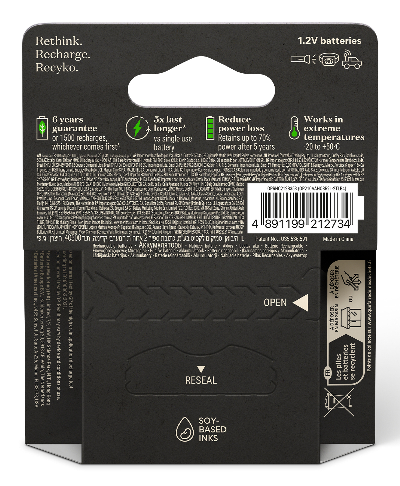 Opakowanie baterii 1,2 V. Tekst i grafika na opakowaniu. Białe tło.