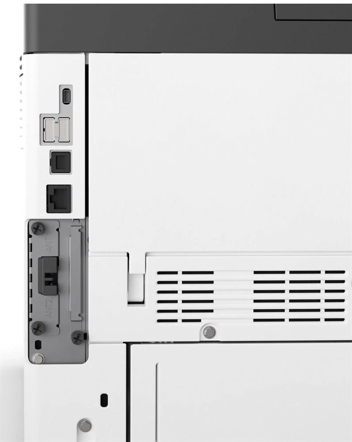 Zbliżenie tyłu białej i szarej drukarki.