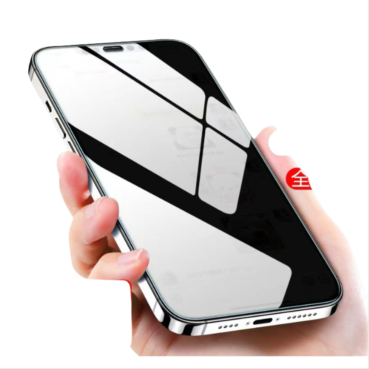 Eine Hand hält ein reflektierendes Telefon mit silbernem Rahmen.