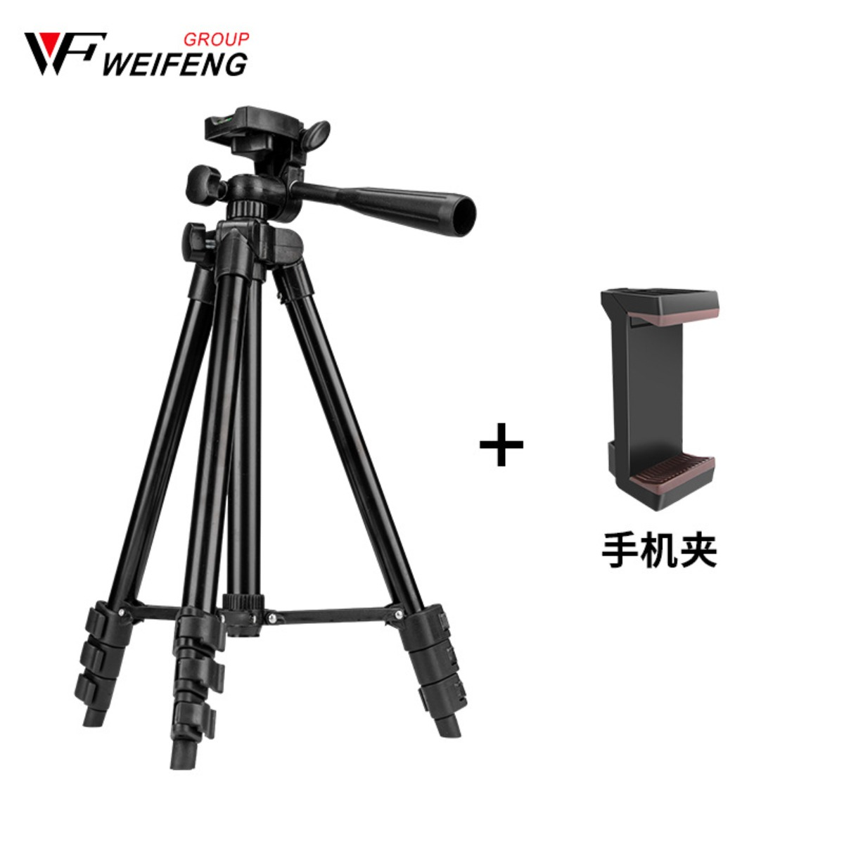 Ein schwarzes Stativ mit Telefonhalter, auf weißem Hintergrund. Der Text ist auf Chinesisch.