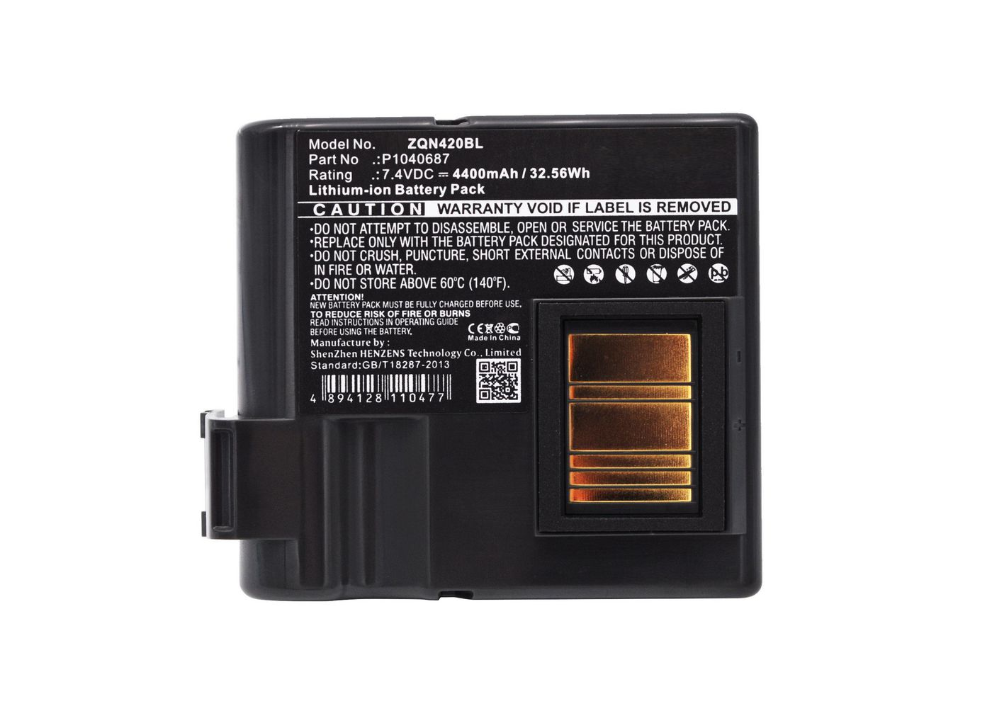 Batteria nera con testo. Sfondo bianco.
