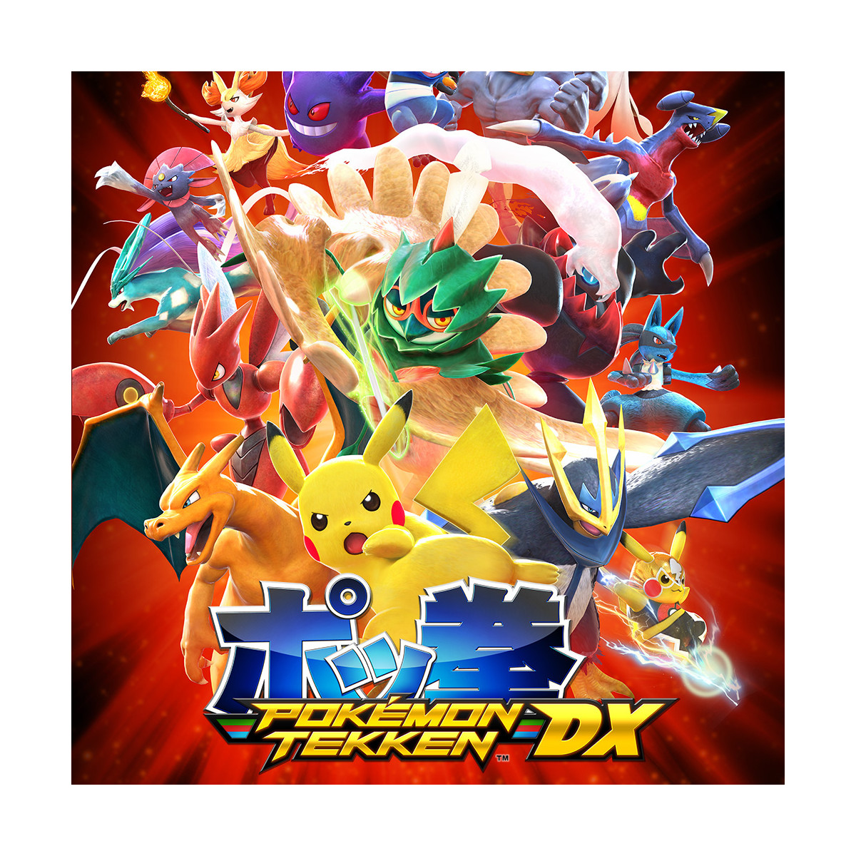 Okładka gry Pokemon Tekken DX. Wiele postaci Pokemon, motyw czerwono-żółty. Białe tło.