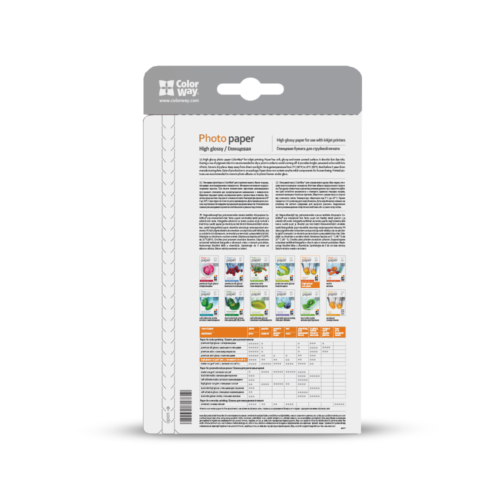 Tył opakowania papieru fotograficznego, szczegóły papieru i różne obrazy.