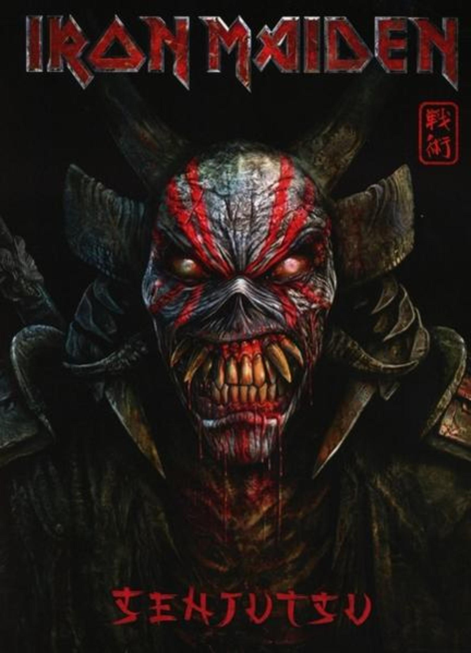 Okładka albumu Iron Maiden 