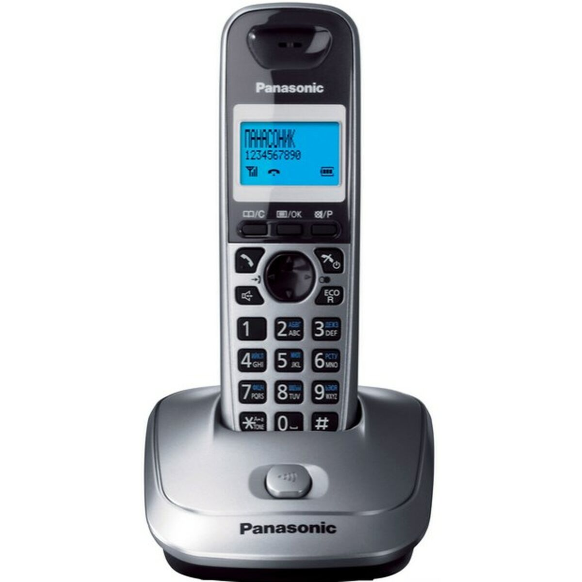 Telefono cordless e base Panasonic. Base argentata e portatile nero con schermo.