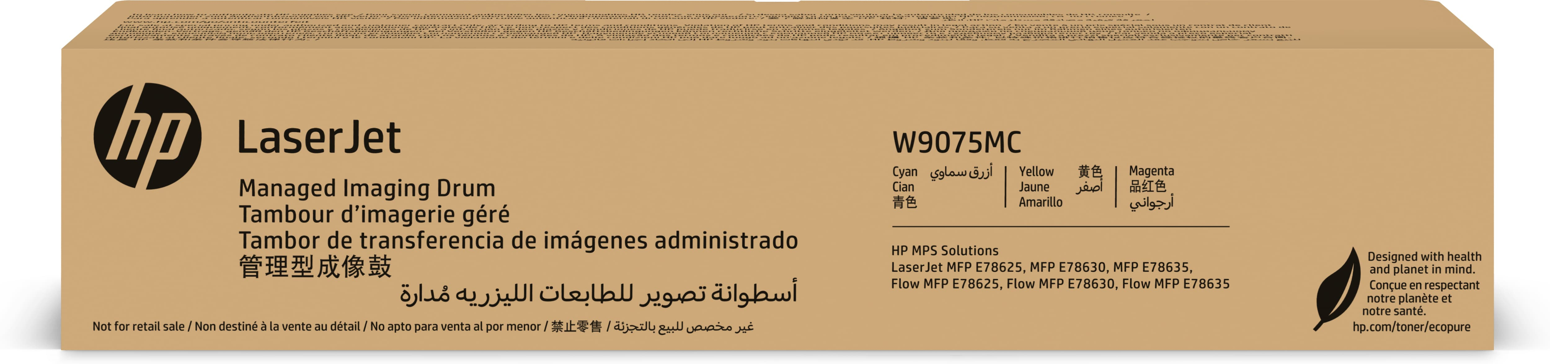 Pudełko drukarki HP LaserJet. Zawiera tekst w wielu językach. Pudełko jest brązowe.