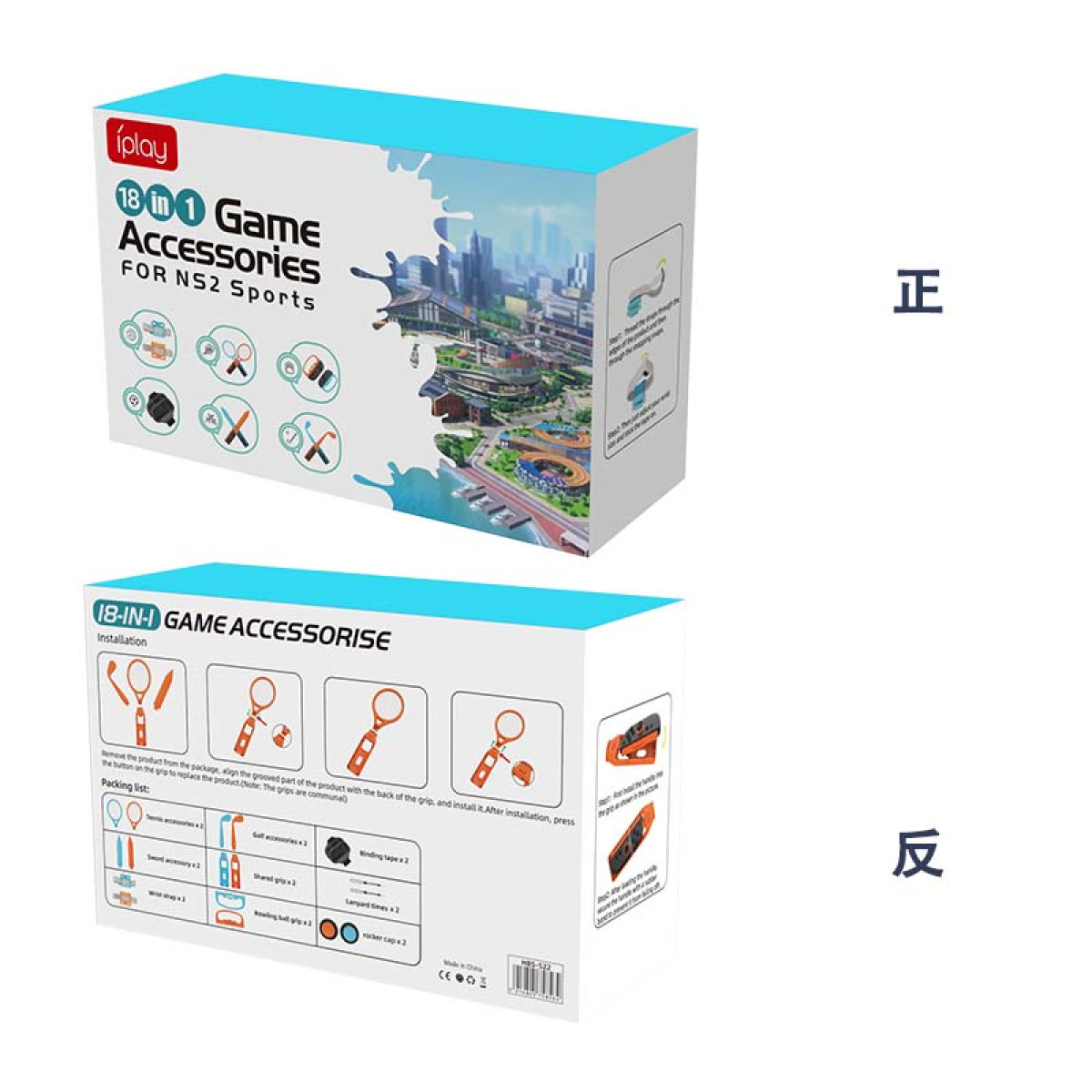 Two boxes of game accessories. One shows the front with graphics and the other shows the back with instructions.