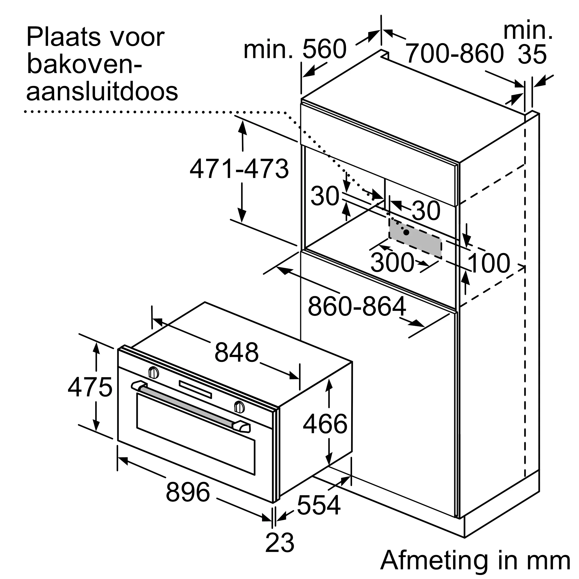 Dessin technique d'un four Bosch avec dimensions, étiquettes et un schéma de l'espace d'installation.