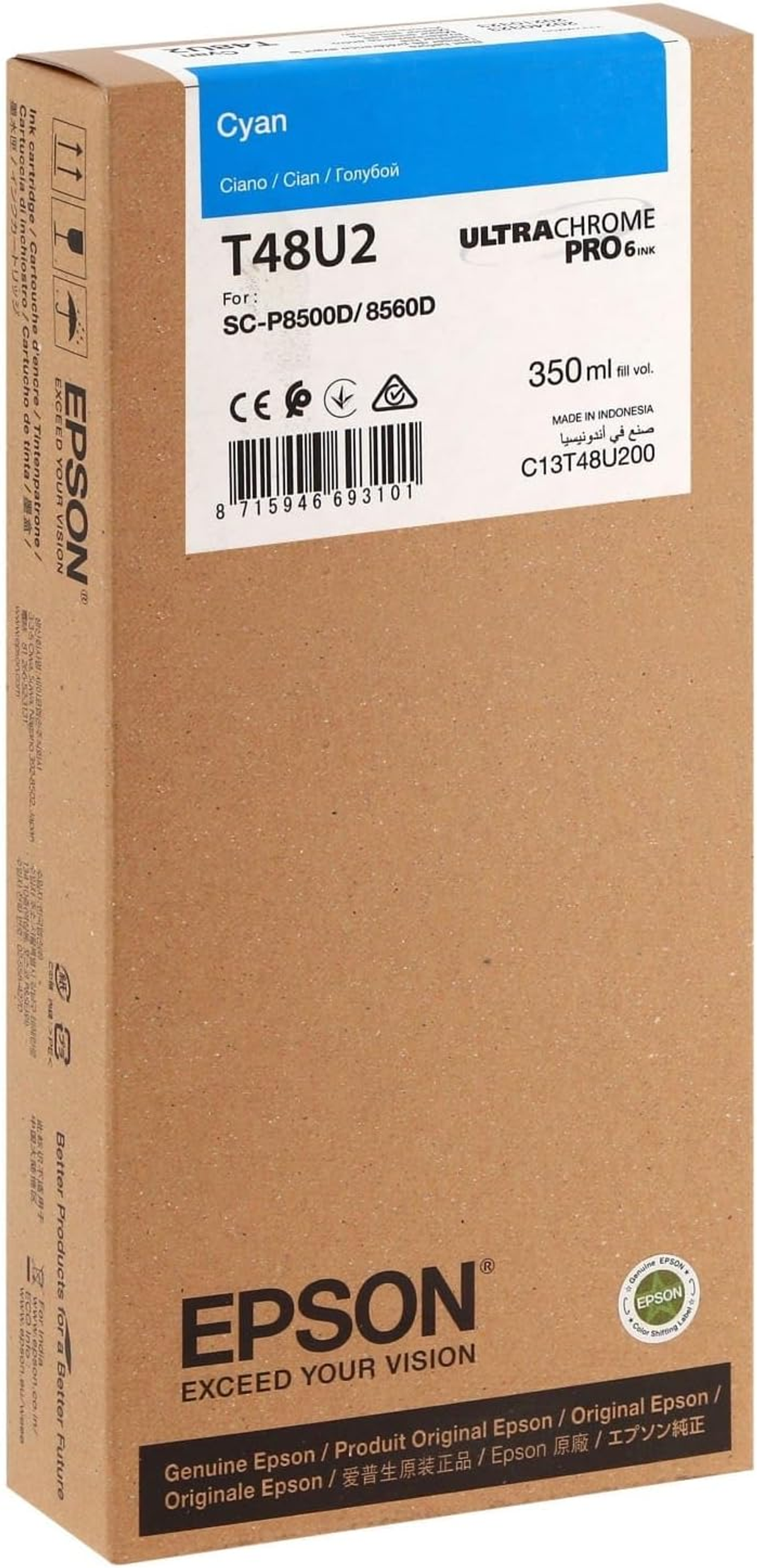 Brązowe pudełko z tuszem Epson, z etykietą Cyan, zawierające tusz do drukarek SC-P8500D/8560D.