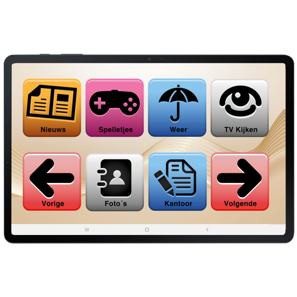 Tablet interface showing apps with icons, arranged on a brown background.