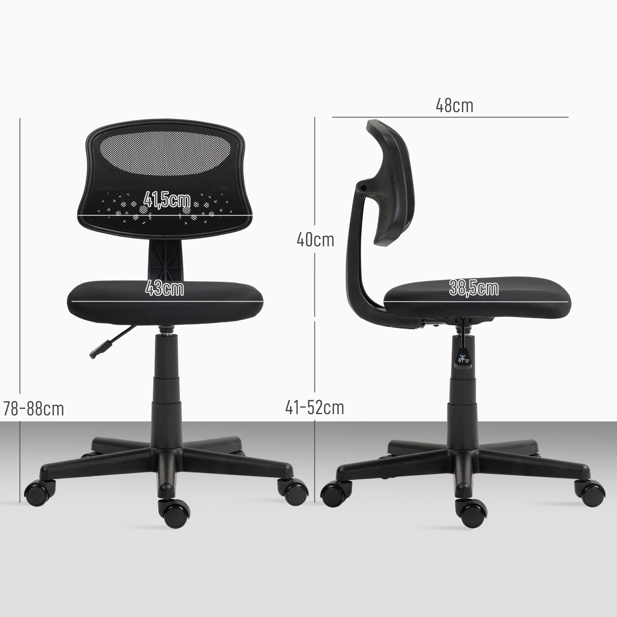 Vista lateral de una silla negra con respaldo de malla. Dimensiones etiquetadas. La silla tiene ruedas.
