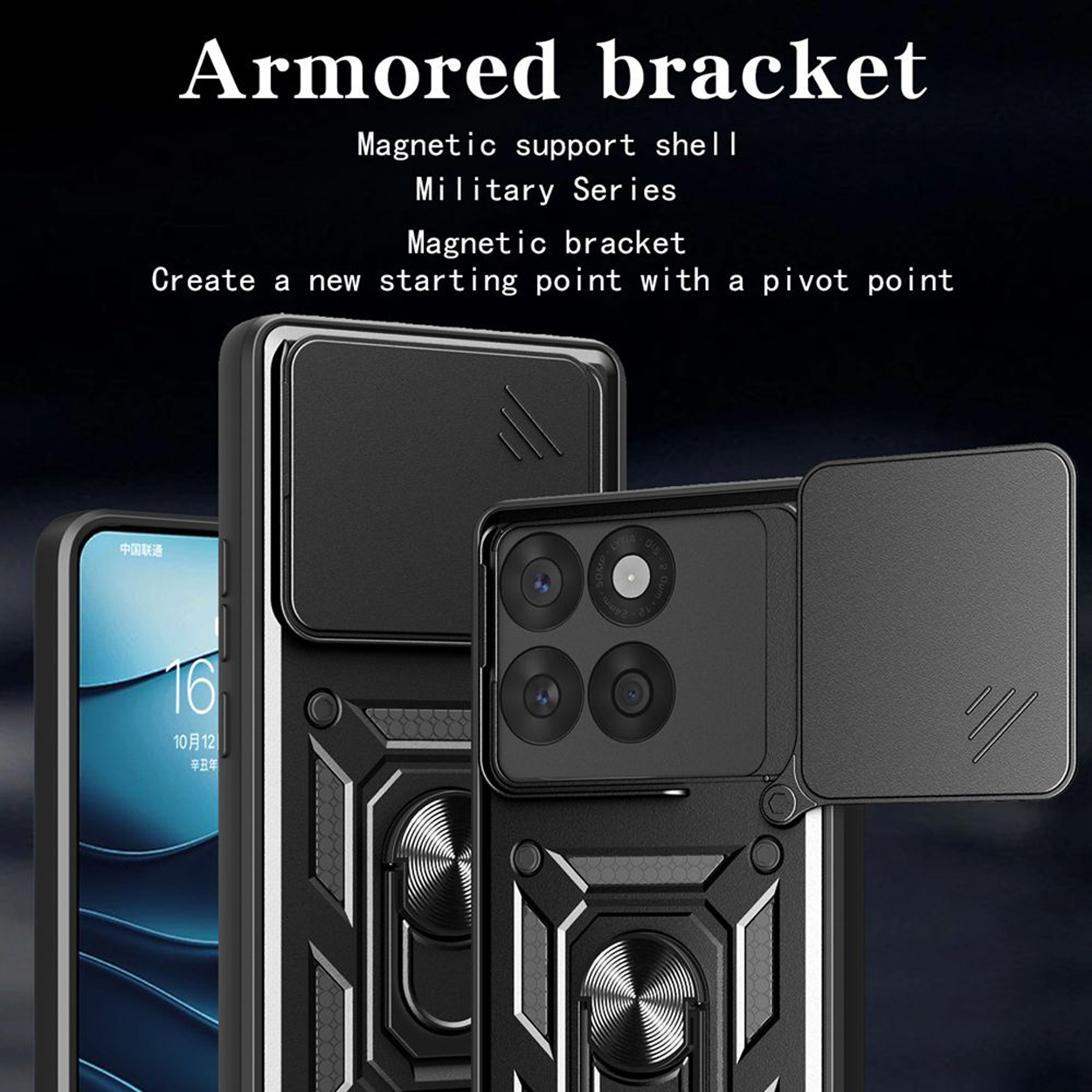 Coque noire avec cache caméra coulissant. Support magnétique et caractéristiques de la série militaire.
