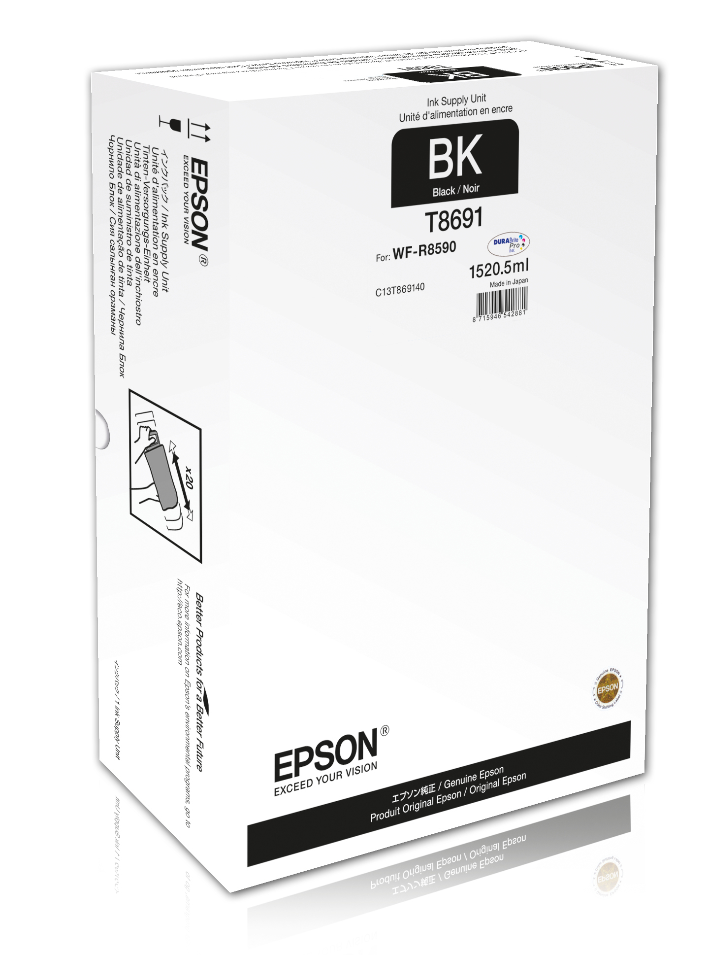 Scatola dell'unità di alimentazione inchiostro Epson, bianca con dettagli inchiostro nero, su una superficie bianca.