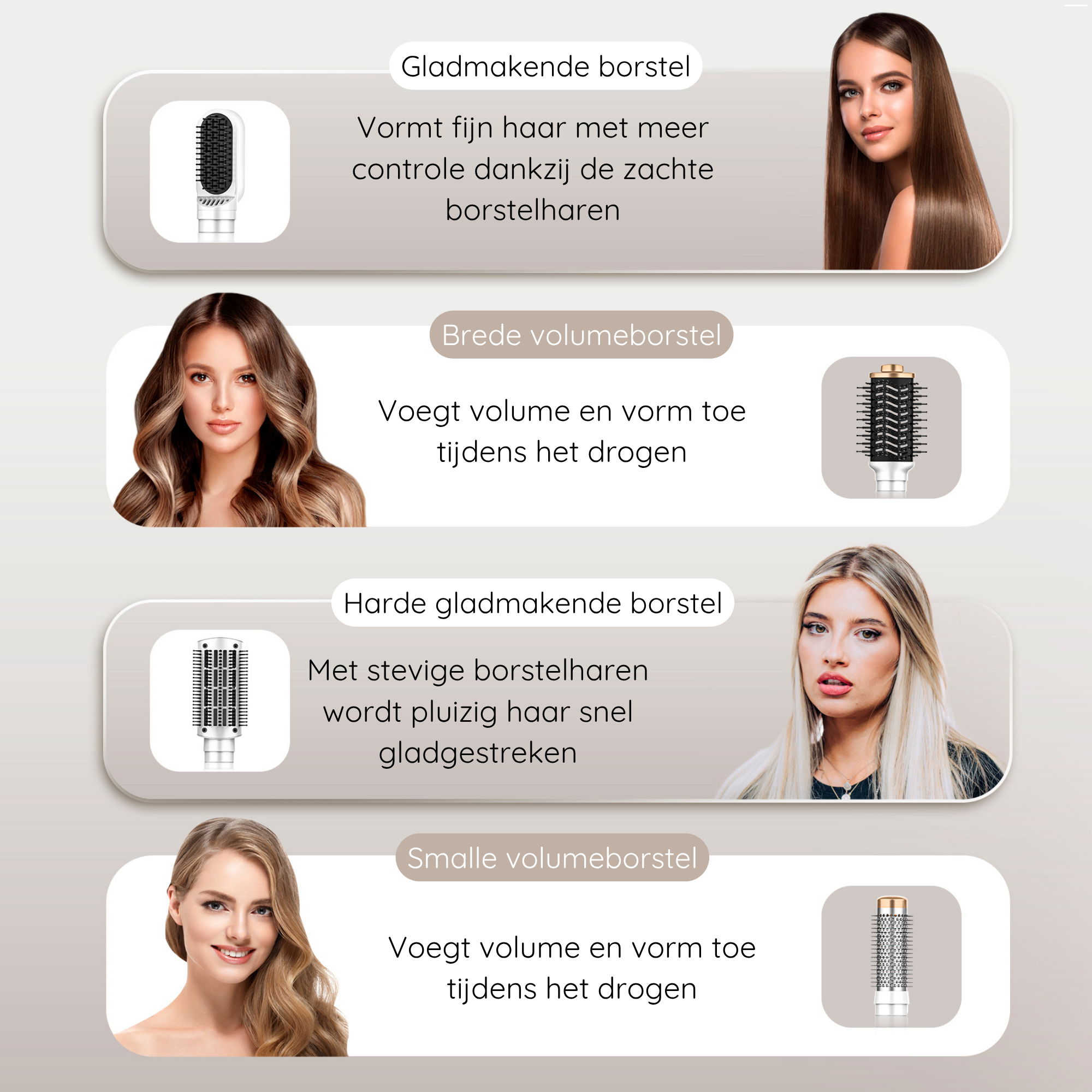 Image with four sections, each with a woman and a hair styling tool, with text.