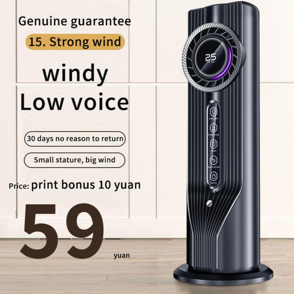 Ein schwarzer Turmventilator mit Digitalanzeige, Knöpfen und Text. Er steht auf einem schwarzen, kreisförmigen Sockel.