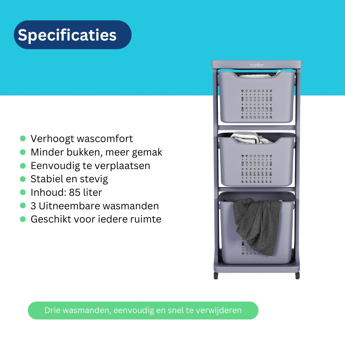 Een wasmandwagen met drie grijze manden. Tekst benadrukt: meer comfort, gebruiksgemak en 85 liter capaciteit.