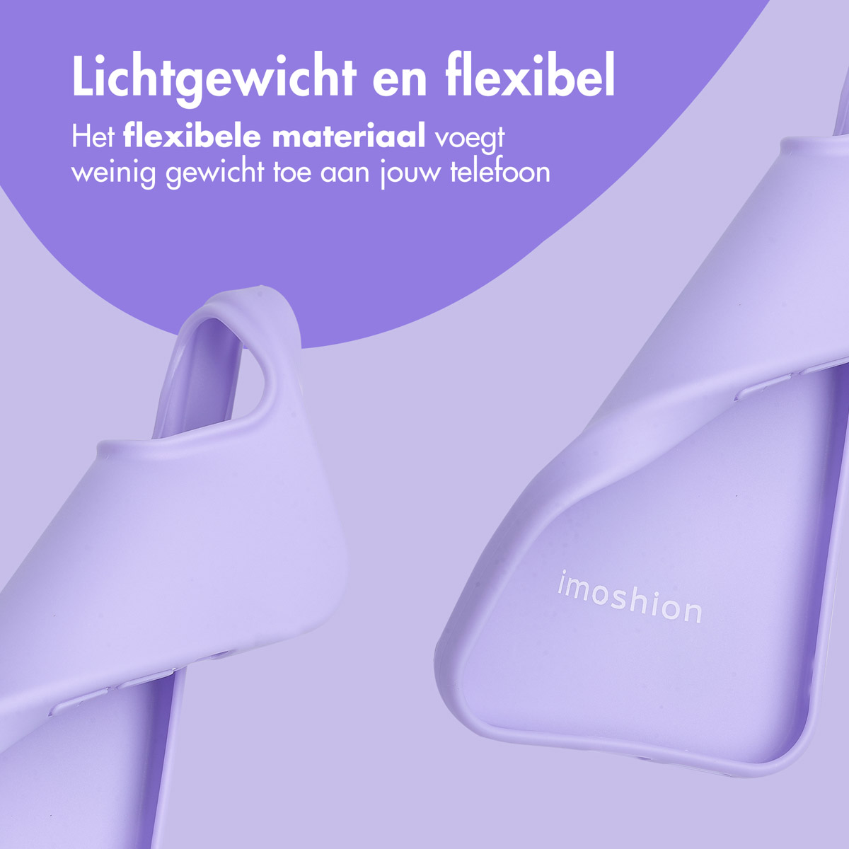 Two phone cases in purple are shown. The cases are flexible and have the brand name 'imoshion' on them.