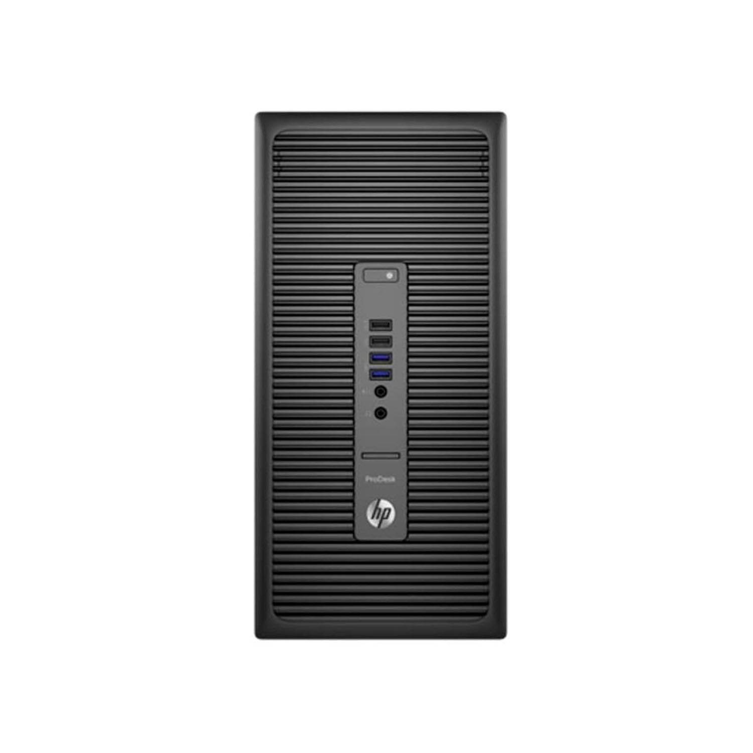 Computadora HP ProDesk negra. El frente tiene un patrón acanalado, con puertos y el logotipo de HP. Fondo blanco.