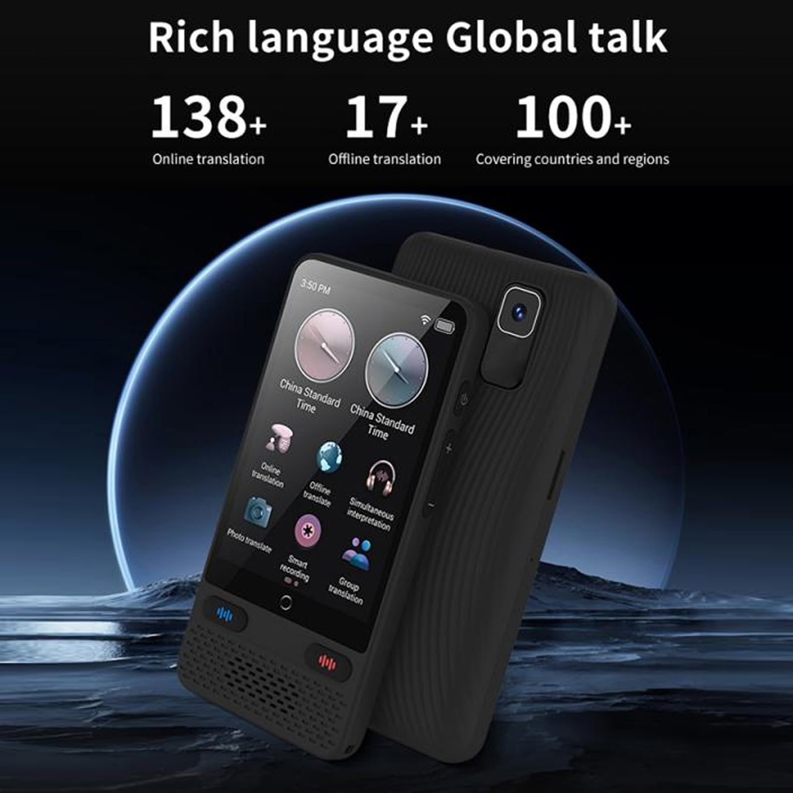 Ein schwarzes Gerät mit einem Bildschirm, der Übersetzungsoptionen anzeigt. Text sagt: "Reiche Sprache Global Talk".
