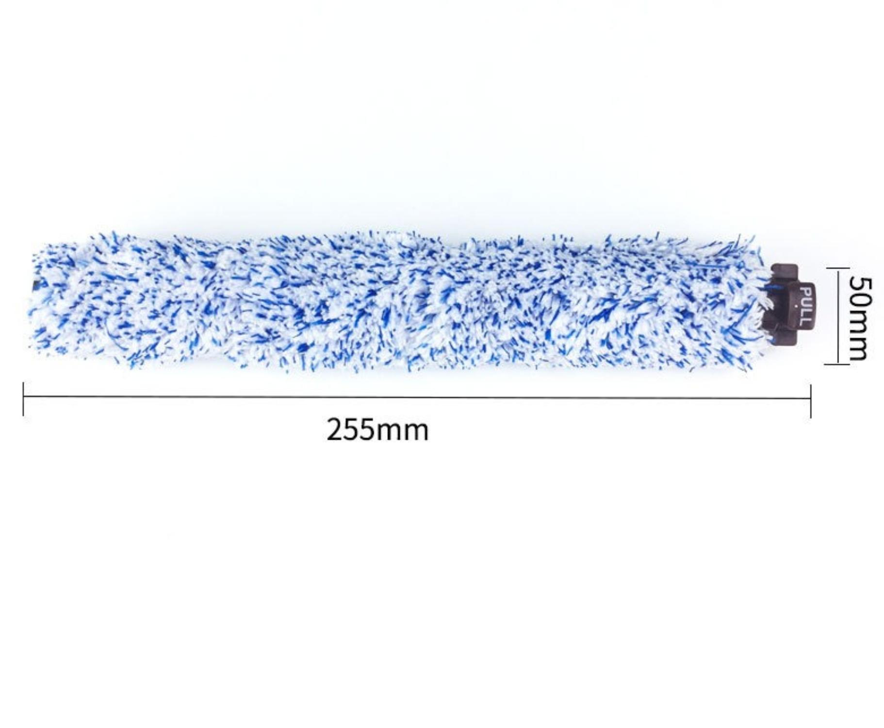 Eine Staubsauger-Bürstenwalze mit blauen Borsten. Sie ist 255 mm lang und hat einen Durchmesser von 50 mm. Das Ende hat einen Zuglasche.
