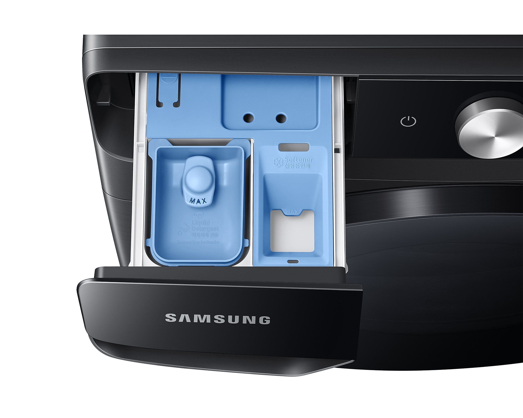 Szuflada pralki z przegródkami na detergent i płyn do płukania, z logo Samsung.